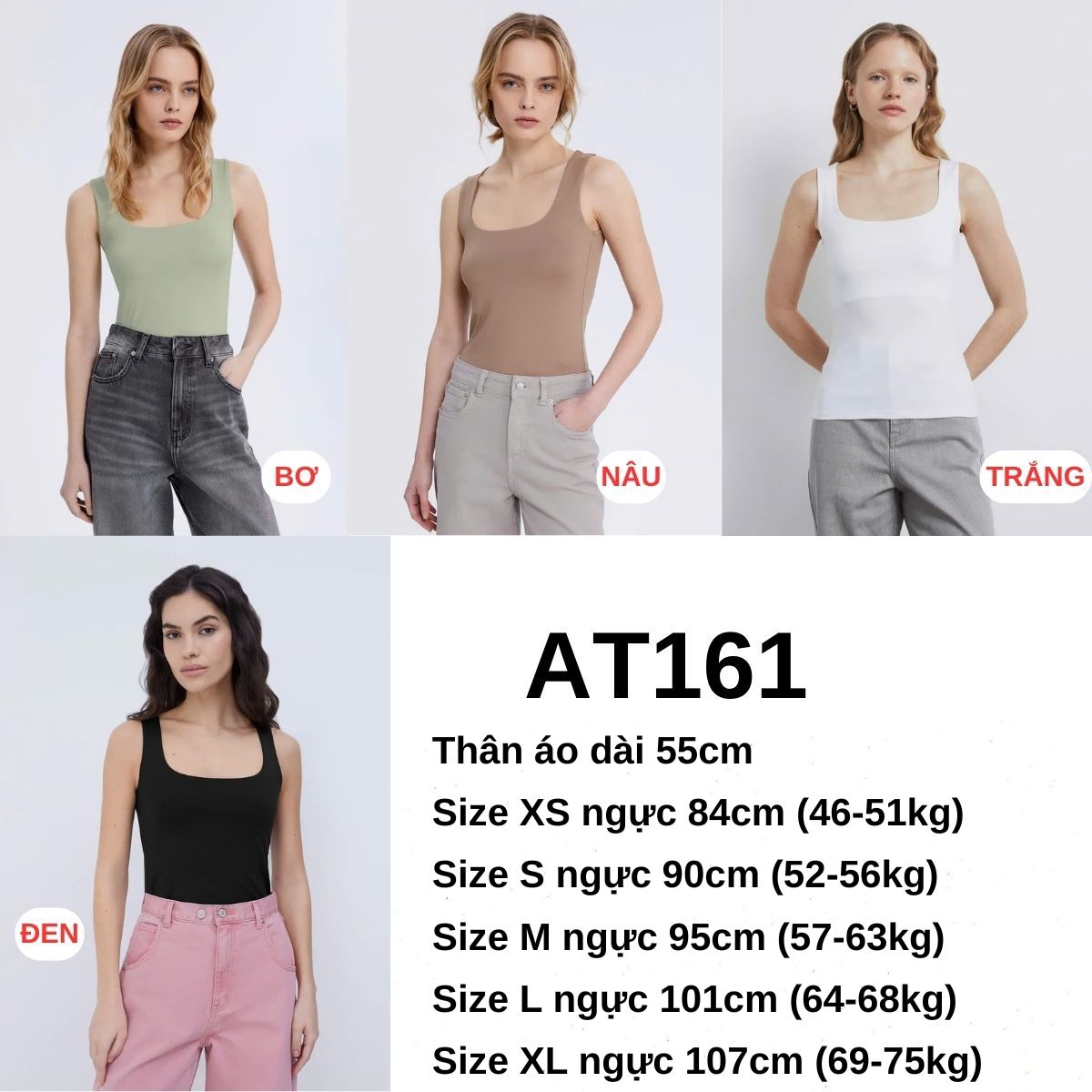 AT161-Áo thun 3 lổ -vuông