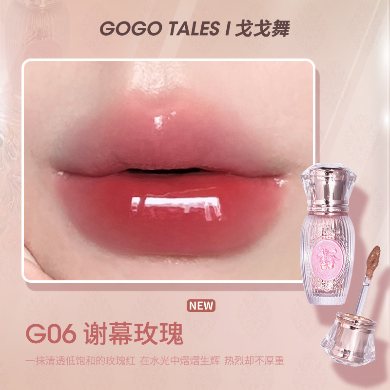 G06