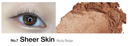 UNLEASHIA Pretty Easy Glitter Stick 0.7g_thumbnail_10