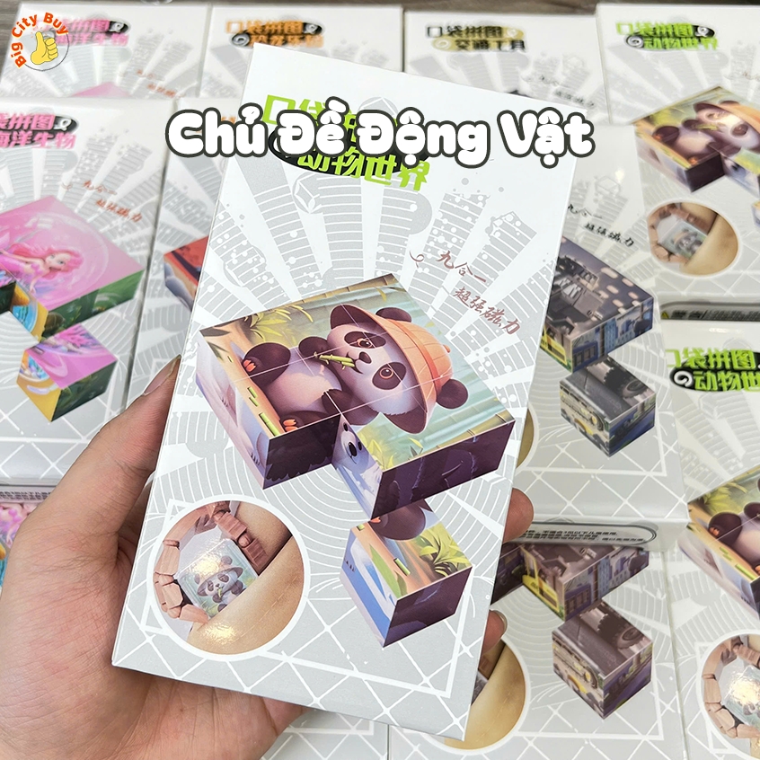 Đồ Chơi Hộp Xếp Hình Nam Châm Từ Tính 6 Chủ Đề Siêu Thú Vị Cho Bé, Đồ Chơi Phát Triển Trí Tuệ_thumbnail_0