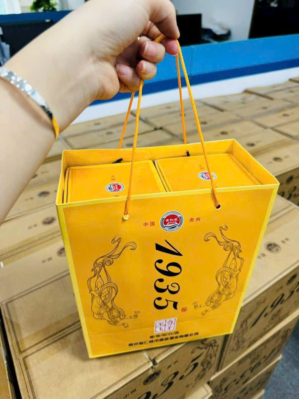 MAO ĐÀI 1935_thumbnail_3