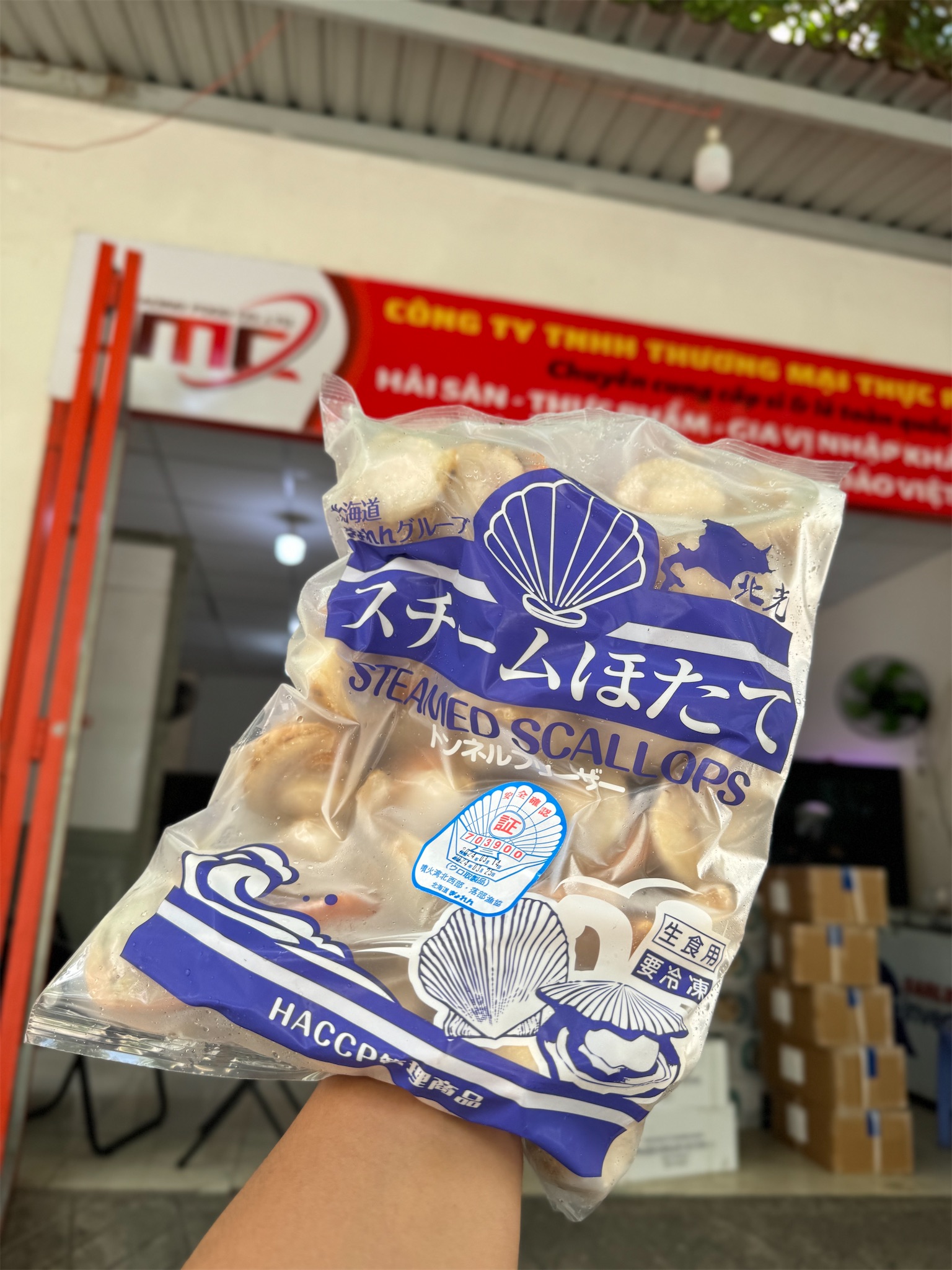 Cồi điệp Nhật hấp VIP_thumbnail_1