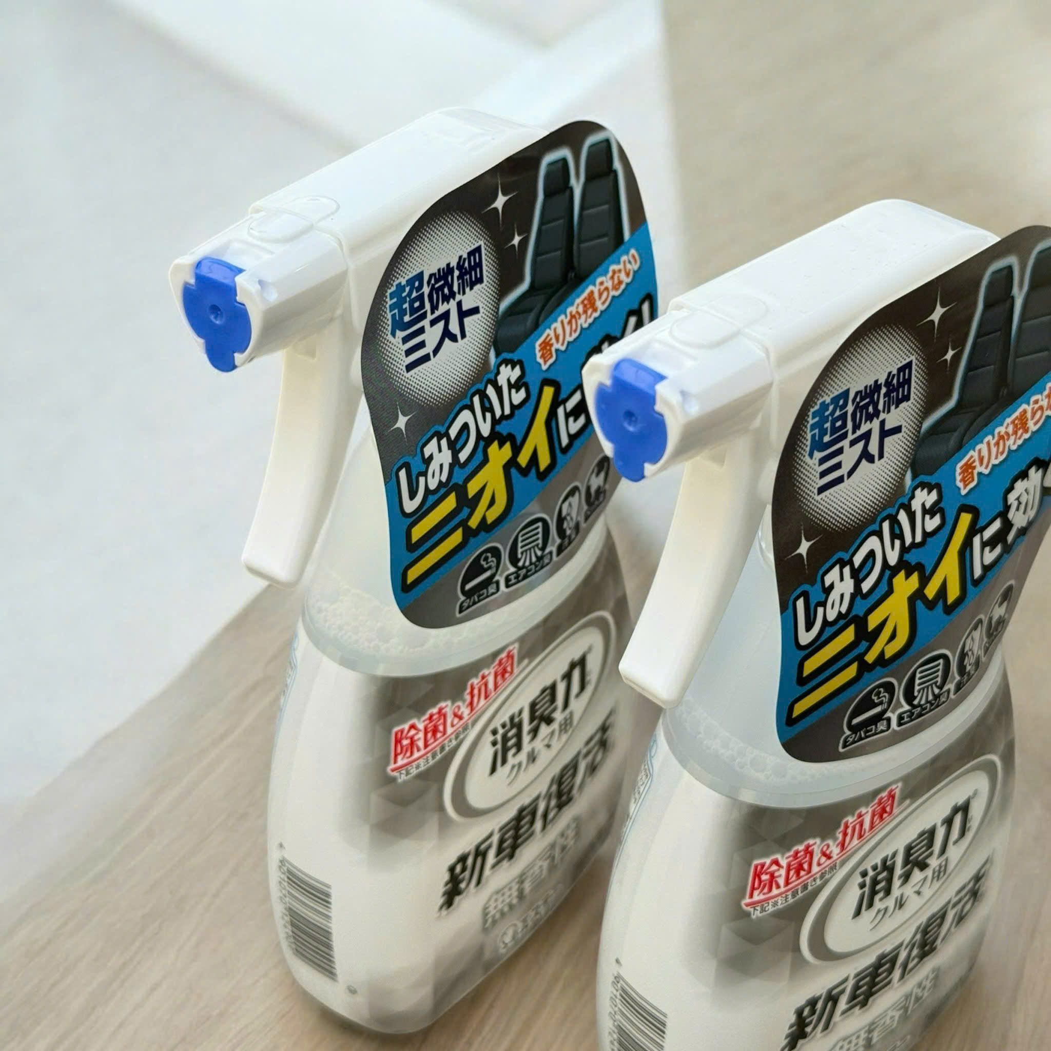 CHAI XỊT KHỬ MÙI GHẾ, NỘI THẤT Ô TÔ ESTEE_thumbnail_6