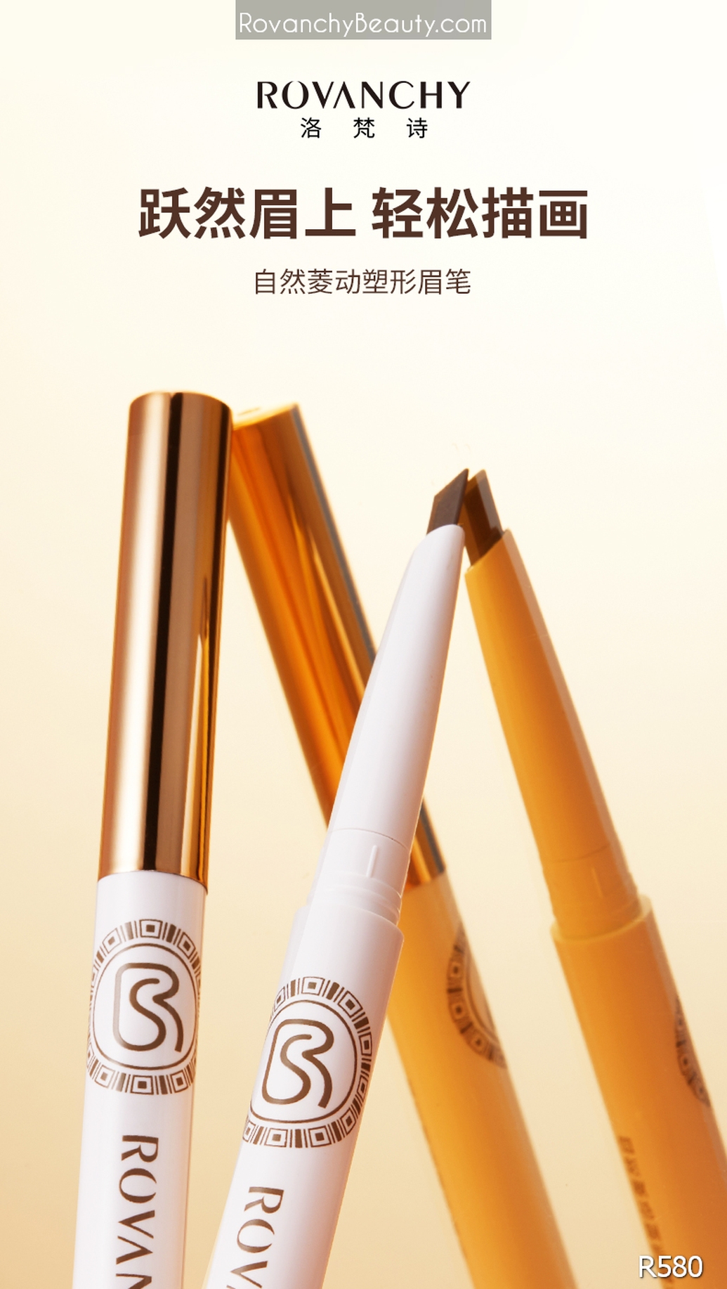 Chì Kẻ Chân Mày R580 ROVANCHY - Tông Màu Tự Nhiên, Dễ Dàng Sử Dụng, Lâu Trôi, Phù Hợp Mọi Loại Da_thumbnail_14