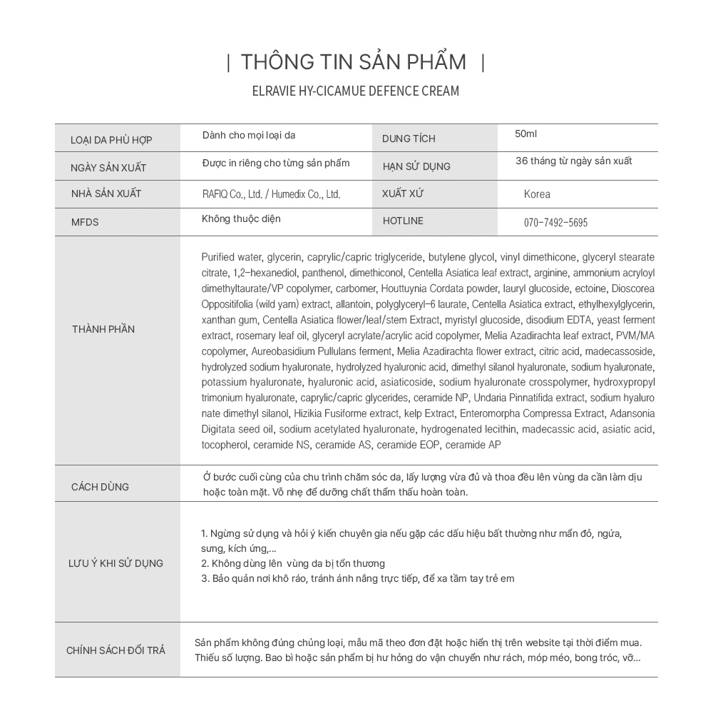 Kem dưỡng ẩm phục hồi giảm dầu mụn và bảo vệ da elravie HyCicaMue Defence Cream 50ml_thumbnail_13