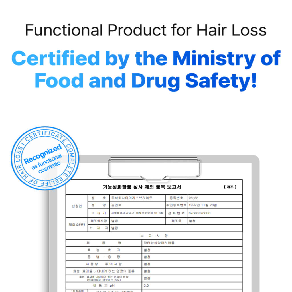 Seapuri Scalpy Hair Serum_thumbnail_3