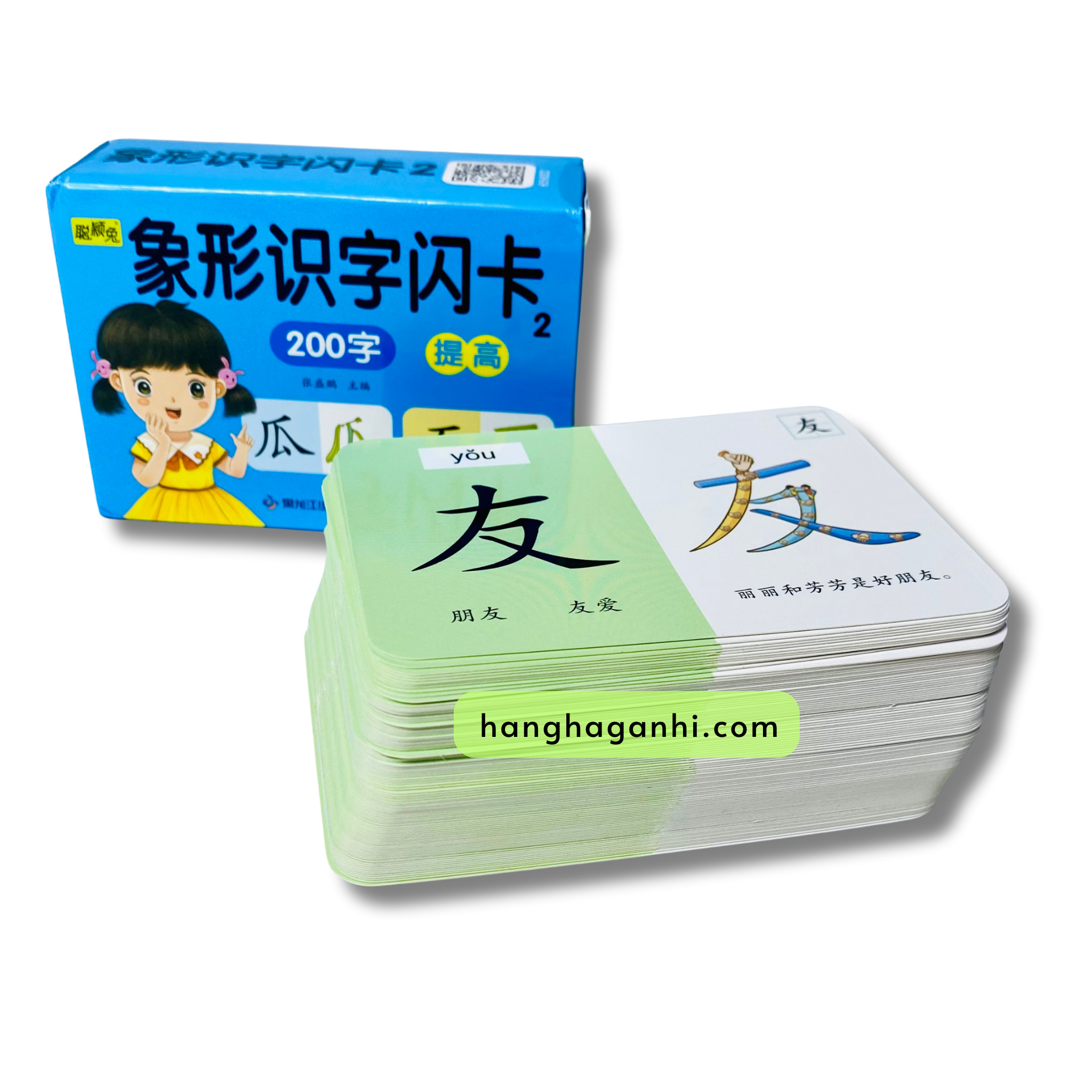 Bộ 4 hộp Thẻ học 800 chữ Hán Tiếng Trung_thumbnail_8