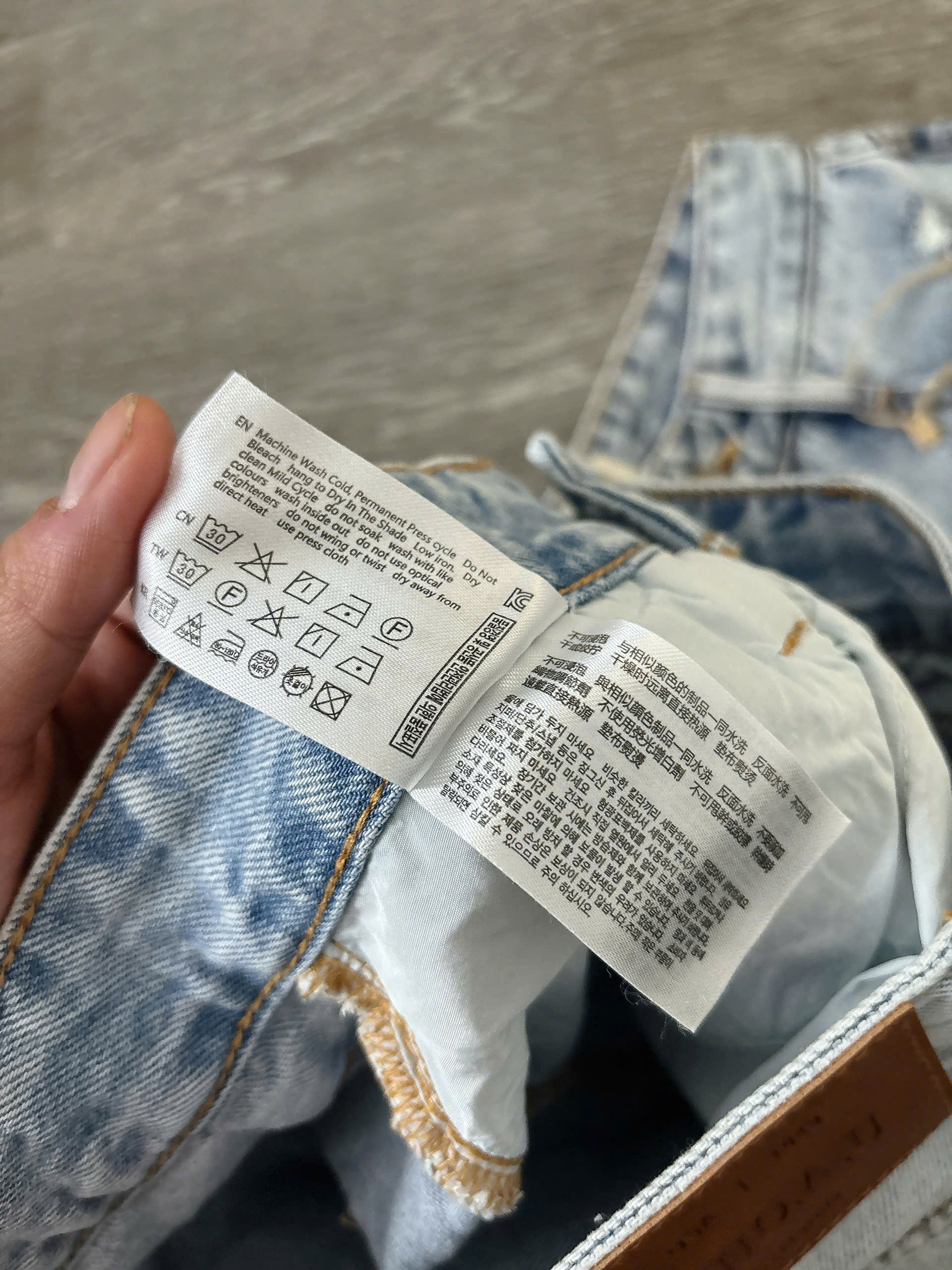 Q340 QUẦN JEAN NGỐ 2 MÀU_thumbnail_4