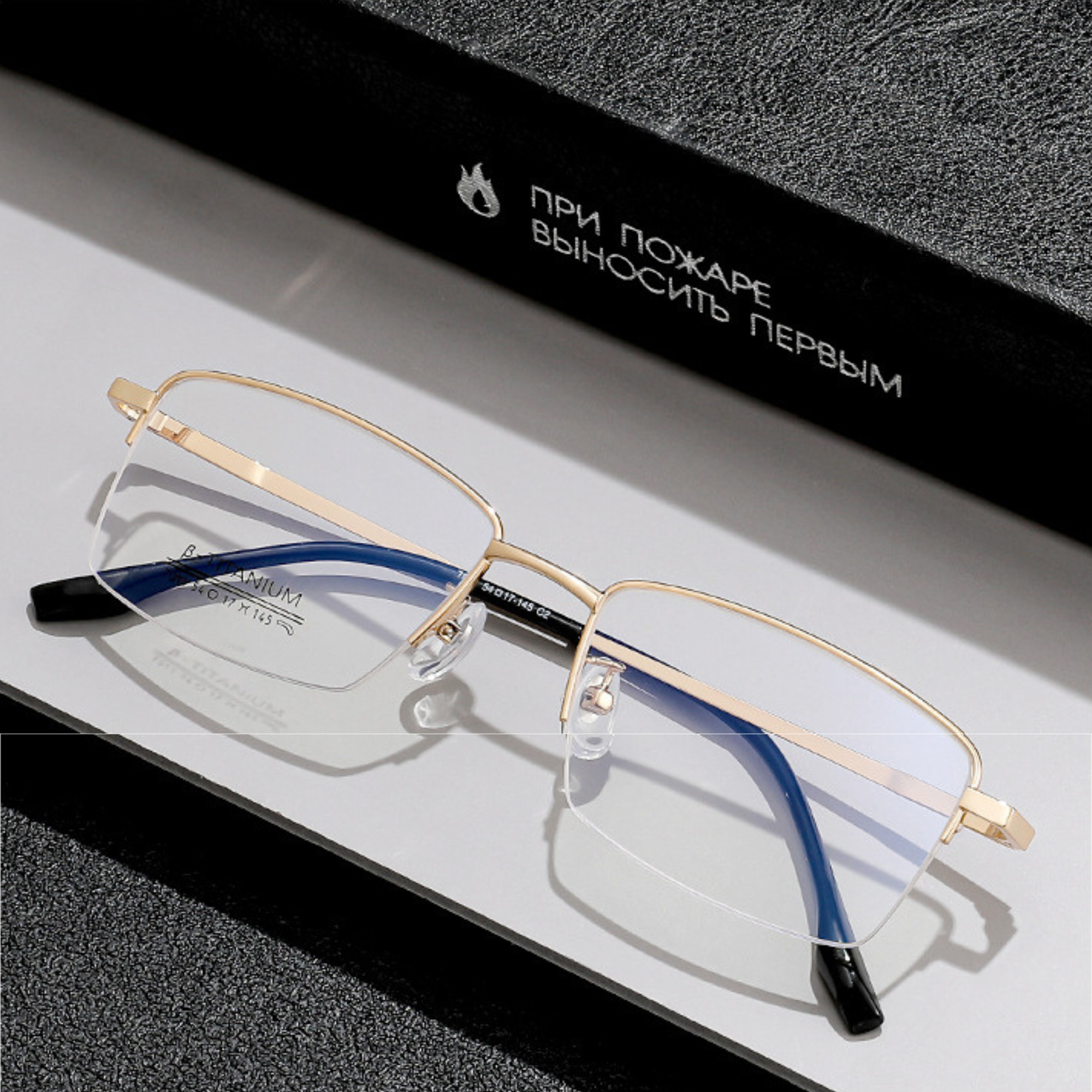 Signature Titanium Classic Model DP69