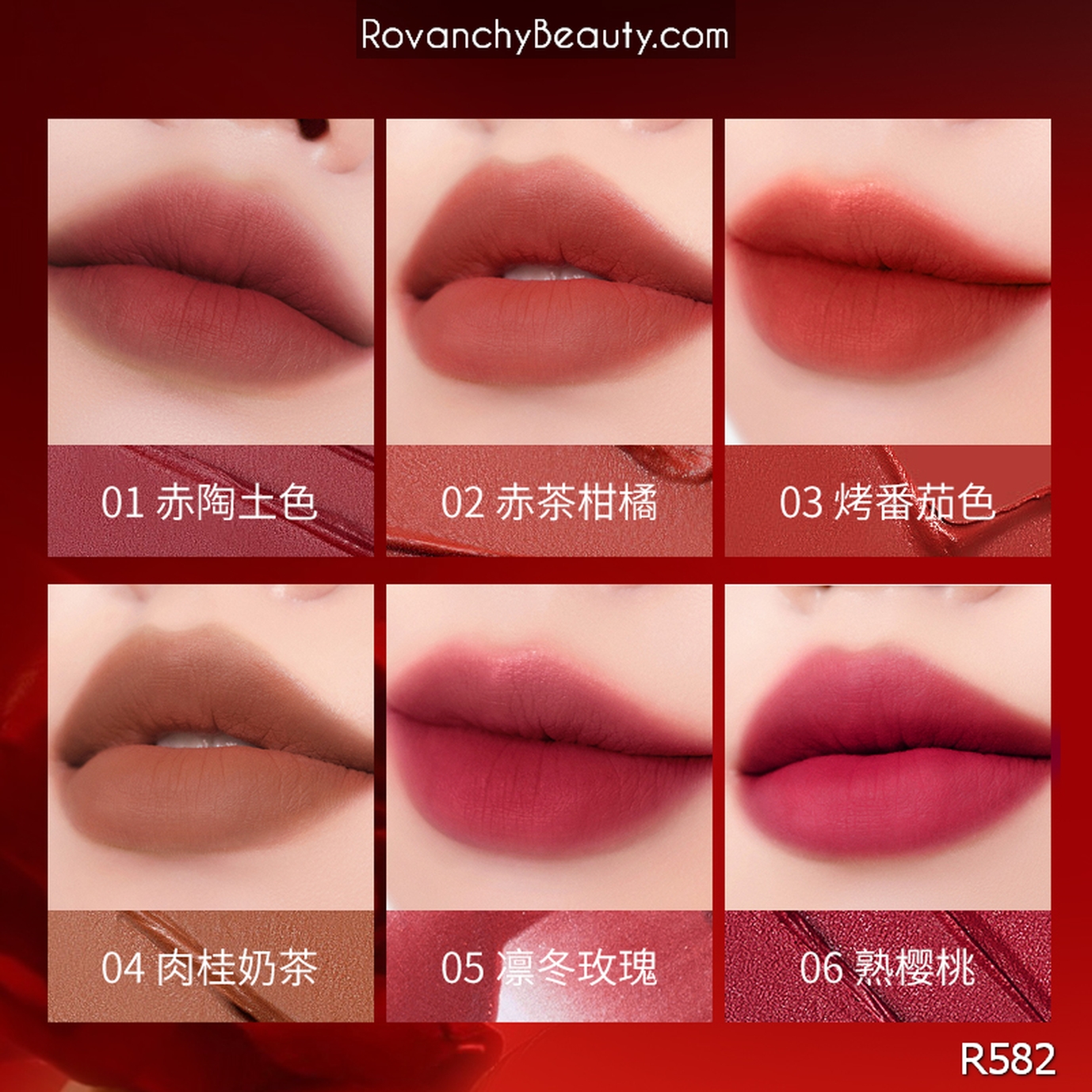 Kem dưỡng môi khóa màu polypeptide làm căng mọng môi Son Kem R582 - ROVANCHY_thumbnail_9