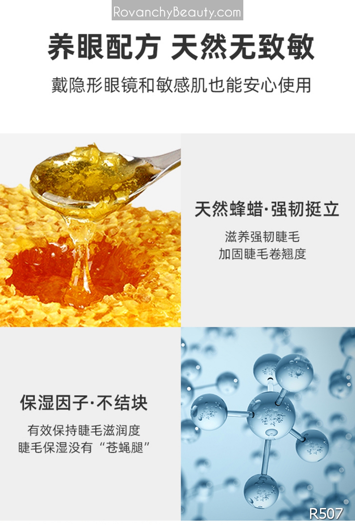 Mascara Dài Mi R507 ROVANCHY 5G - Công Nghệ Mới, Dài Mi, Không Vón Cục -_thumbnail_10