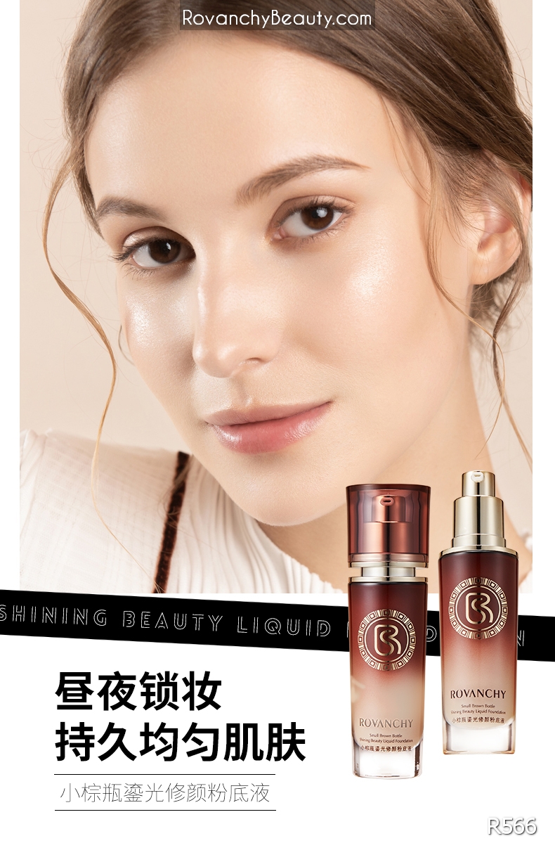 Kem nền R566 ROVANCHY Small Brown Bottle - Lớp nền mỏng nhẹ, che phủ tự nhiên, dưỡng ẩm tối ưu, 30g_thumbnail_4