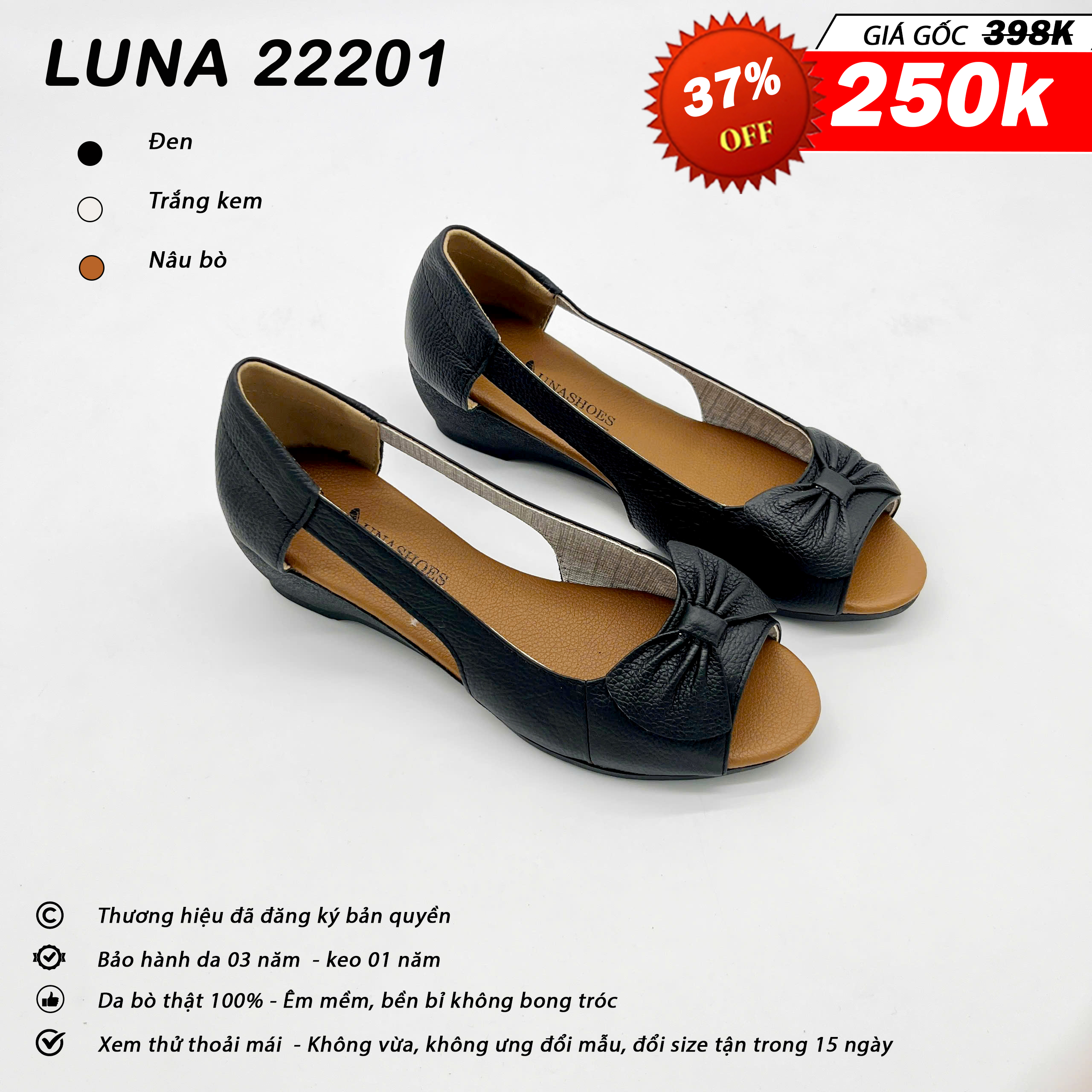 Luna 22201