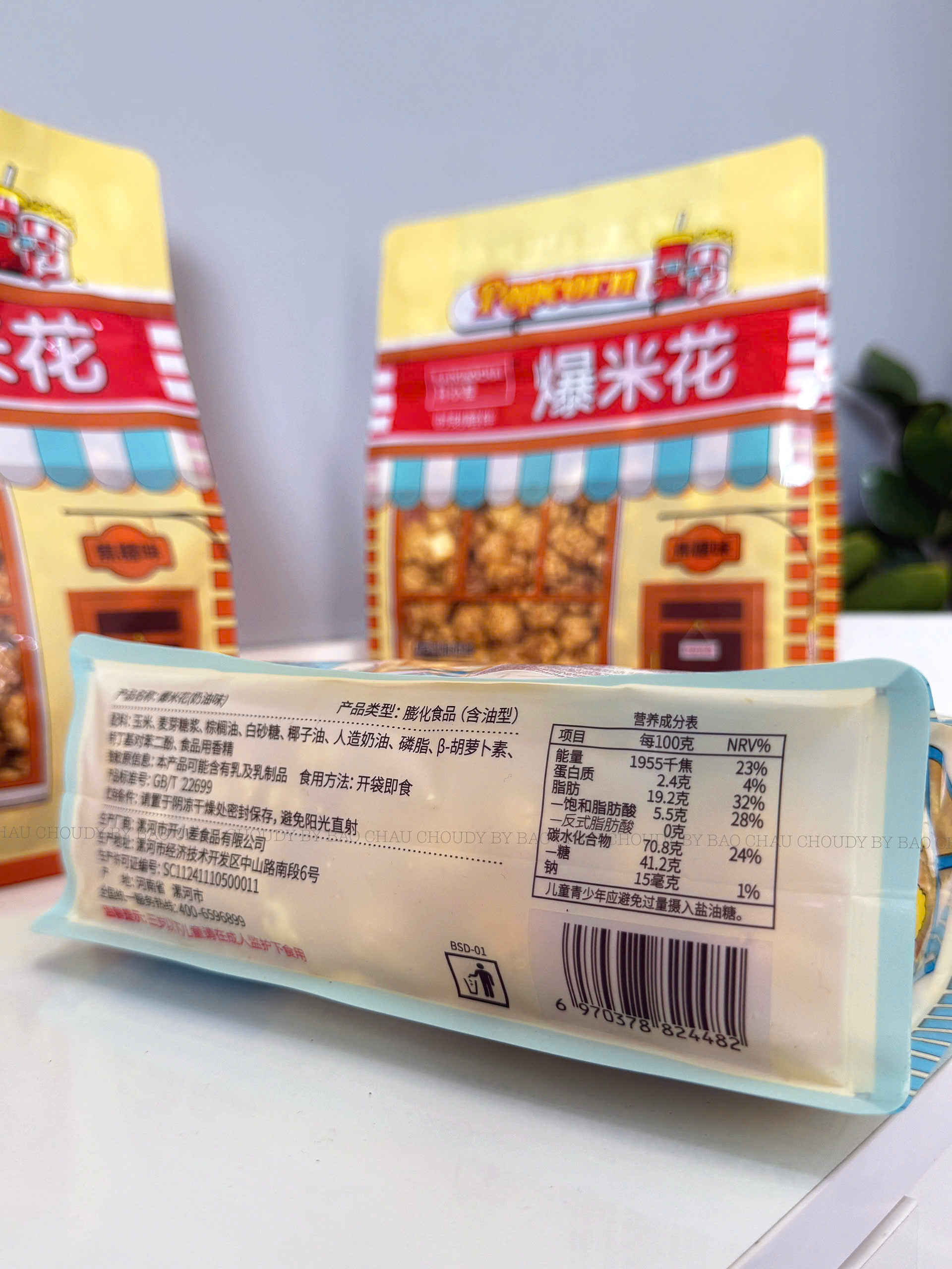 S23 SET 2 BỊCH BỎNG NGÔ_thumbnail_2