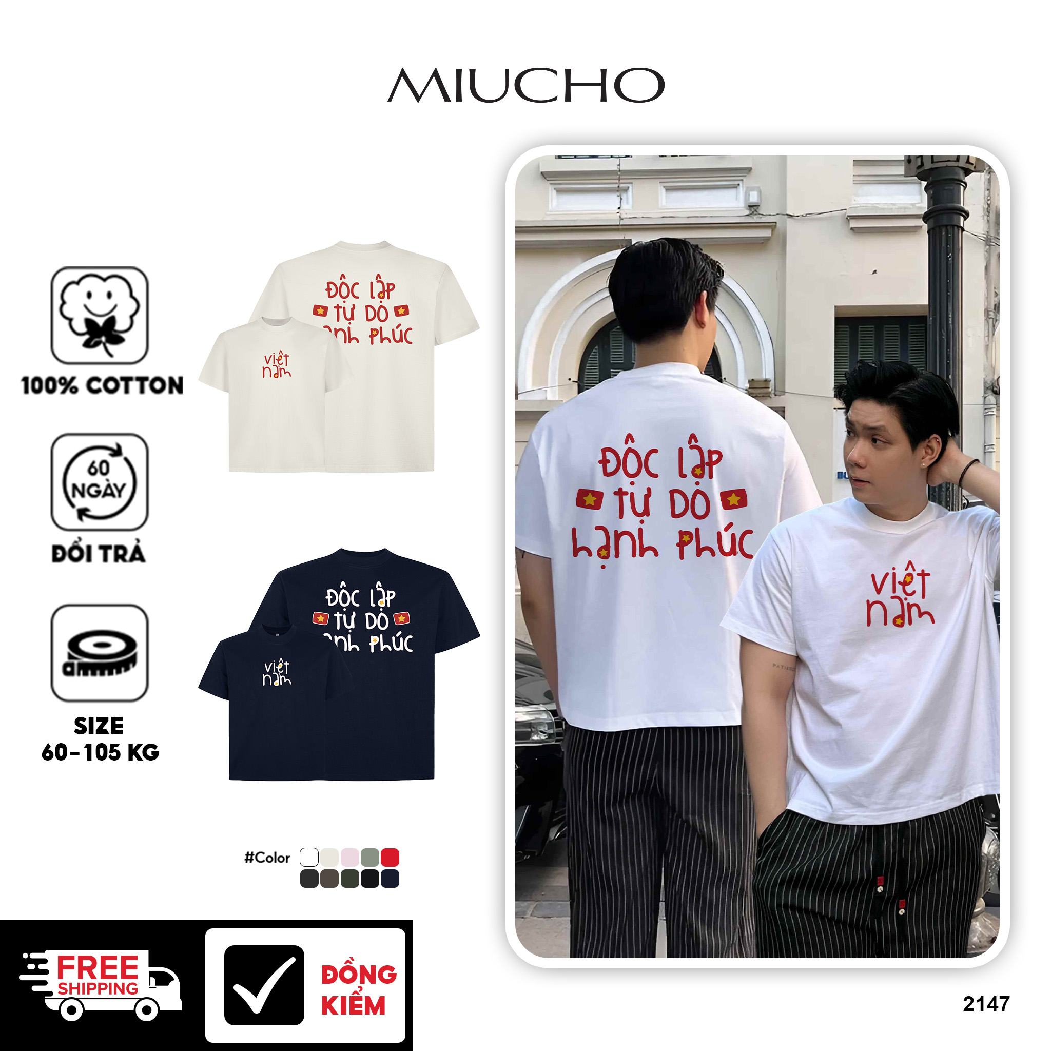 Áo phông local brand Việt Nam tôi yêu form boxy 2147 Miucho Club vải cotton 2c 250gsm cổ tròn in mix_thumbnail_1