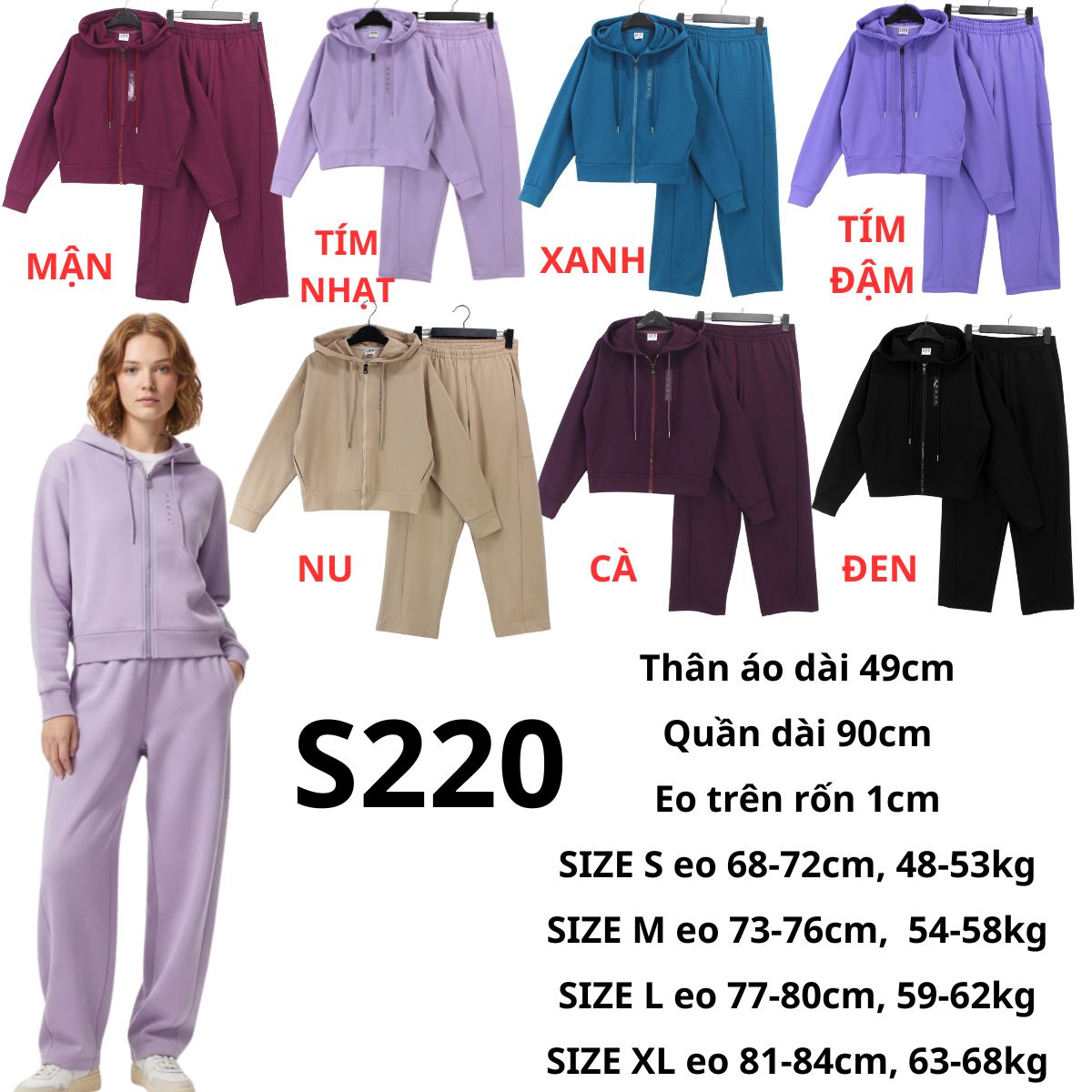 S220 - Set bộ khoác Uni