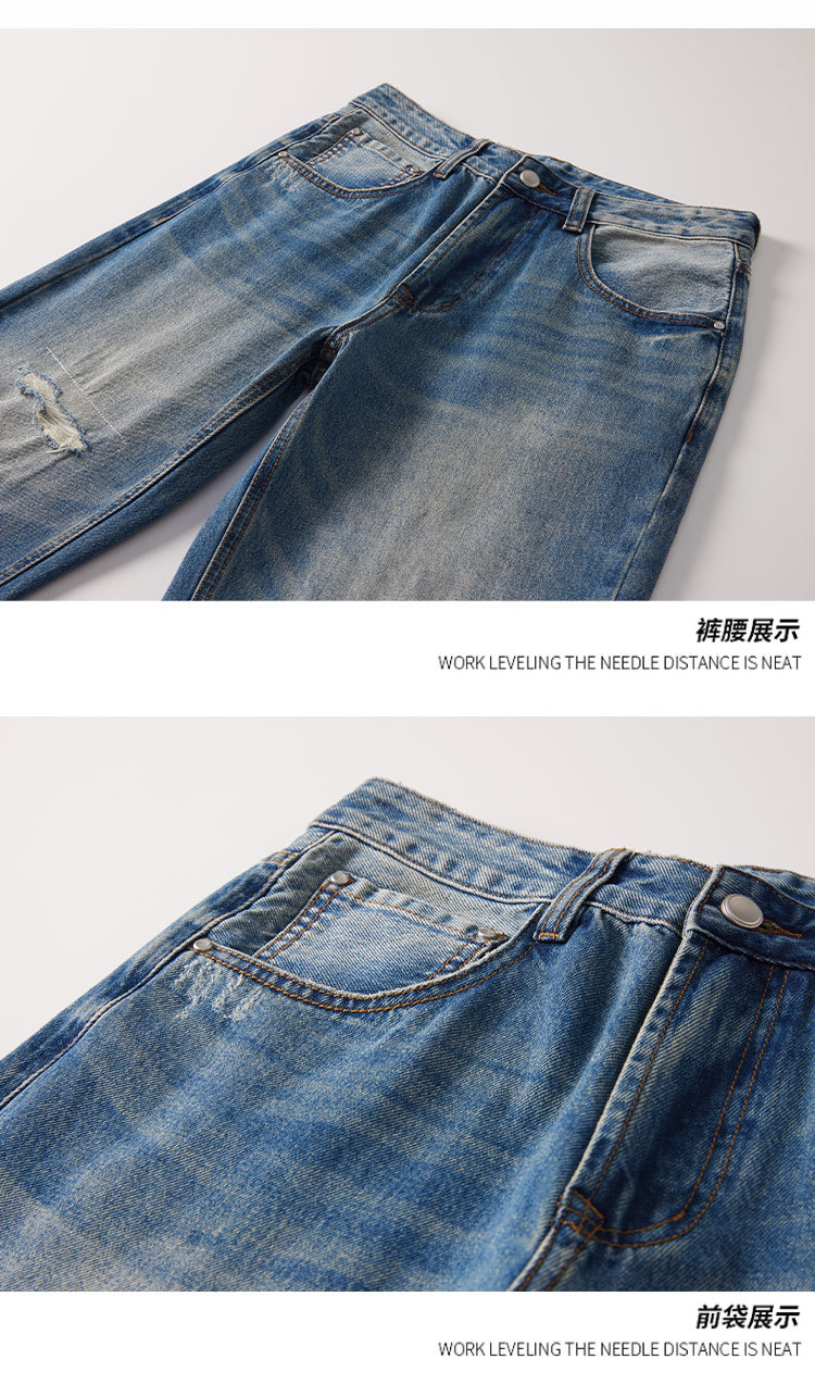 Quần jean rách rách phong cách retro dành cho nam mùa thu thẳng đường phố cao cấp dáng rộng, quần dài hợp thời trang đa năng_thumbnail_2