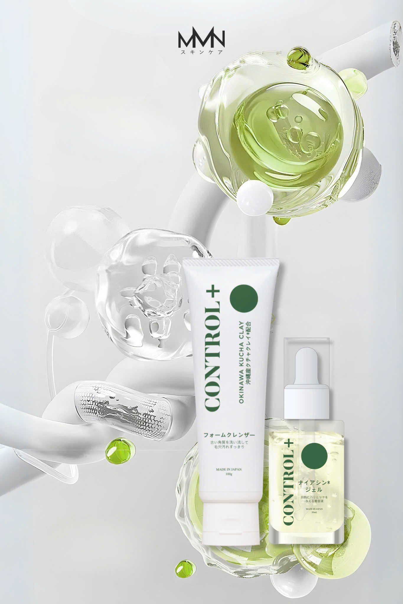 SỮA RỬA MẶT TRỊ MỤN MMN 100G_thumbnail_4