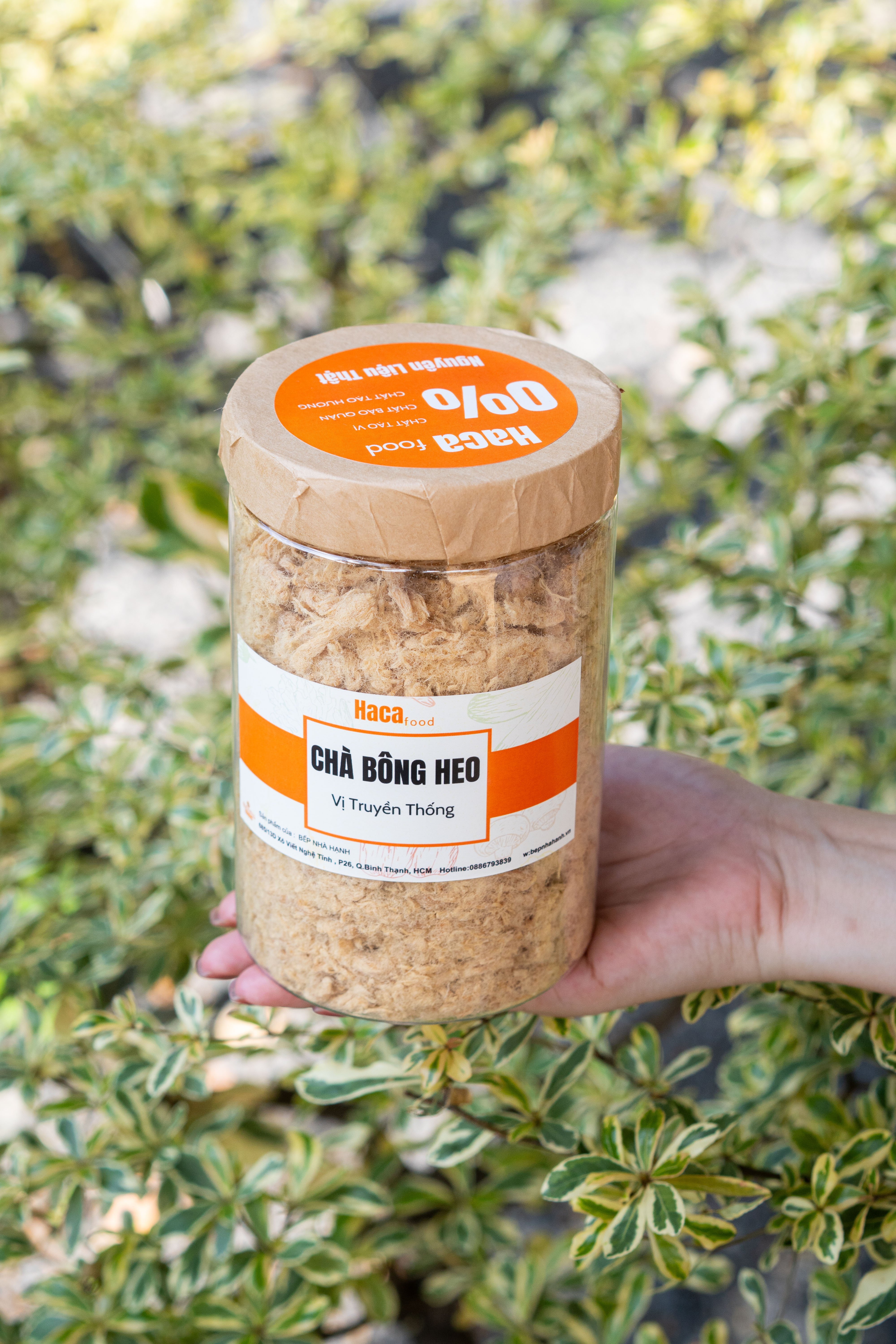 CHÀ BÔNG HEO HỦ 250GR