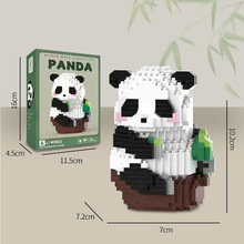 Quà tặng Lego gấu Panda 500 chi tiết_thumbnail_6