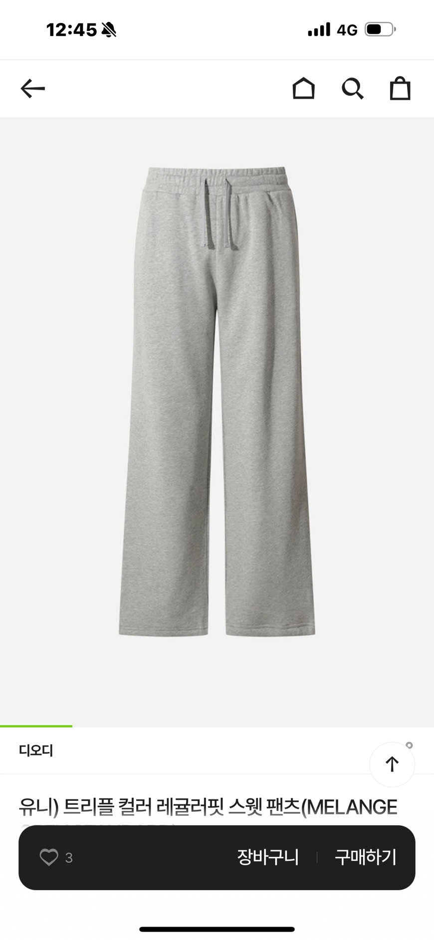 Q567 Quần thun nỉ_thumbnail_13