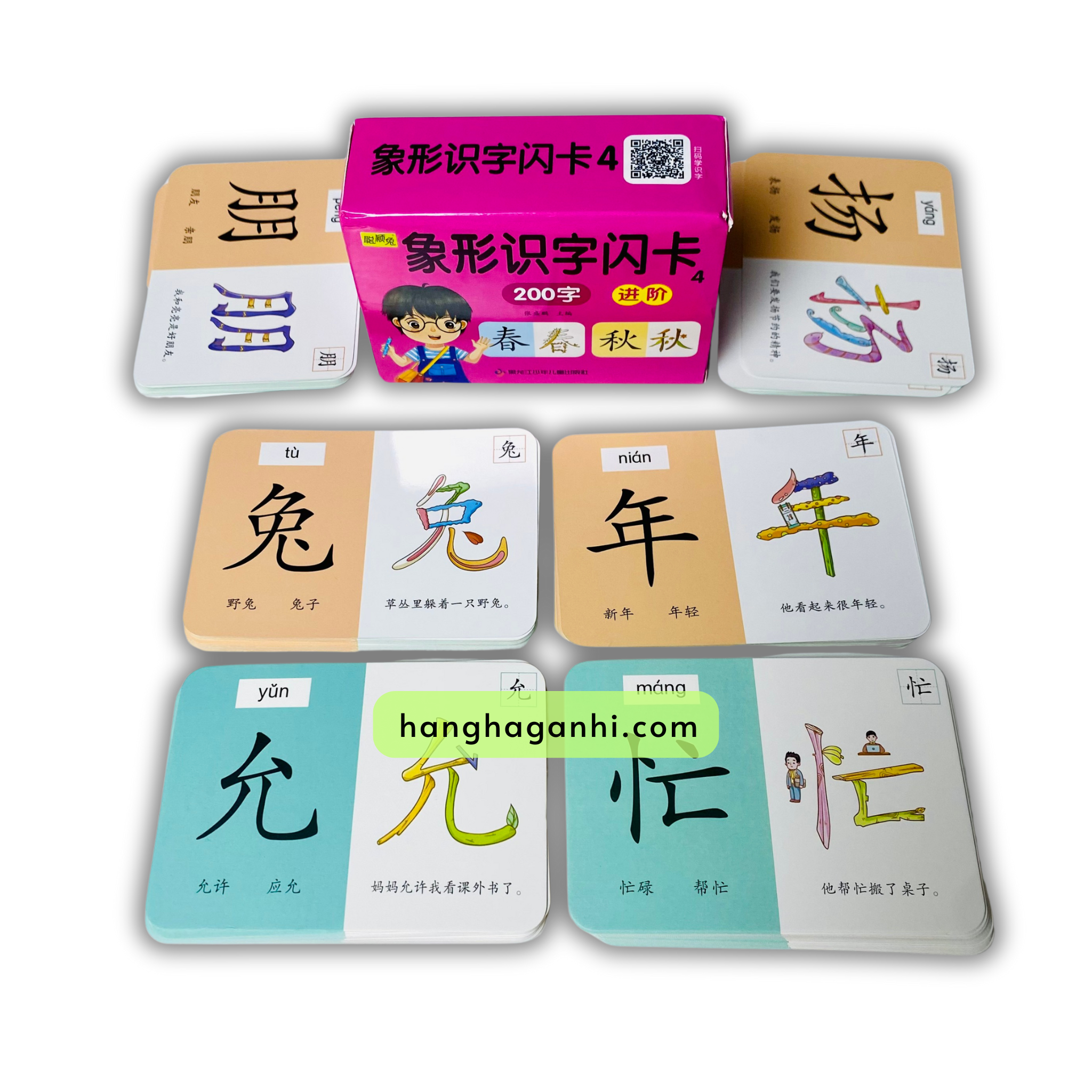 Bộ 4 hộp Thẻ học 800 chữ Hán Tiếng Trung_thumbnail_15