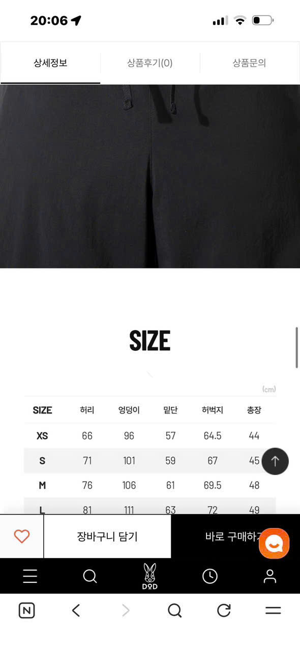 Q483 QUAN NAM DOD (L5-1)_thumbnail_6