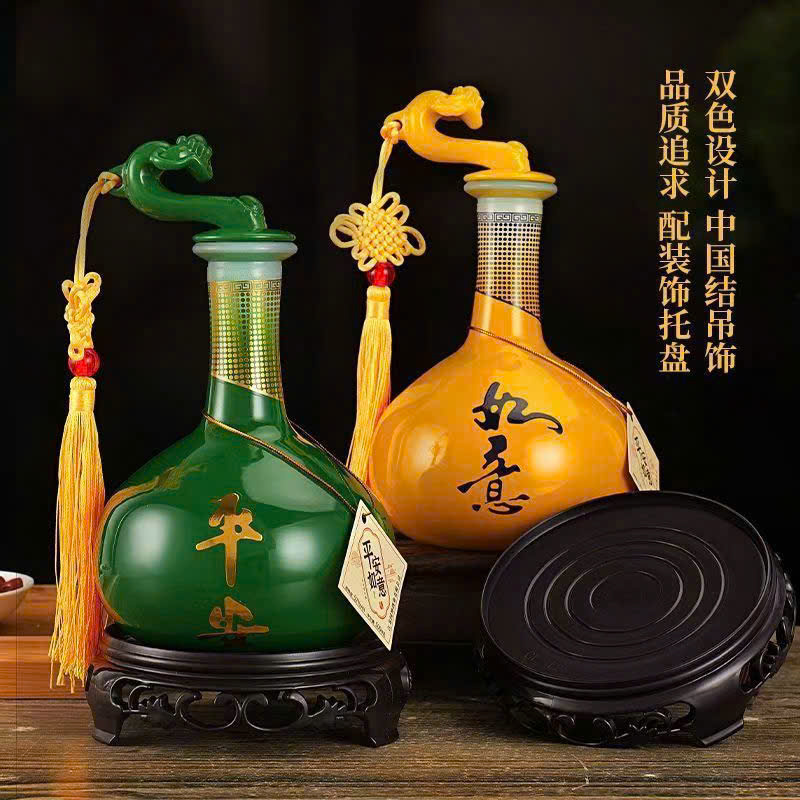 MAO ĐÀI BÌNH AN NHƯ Ý