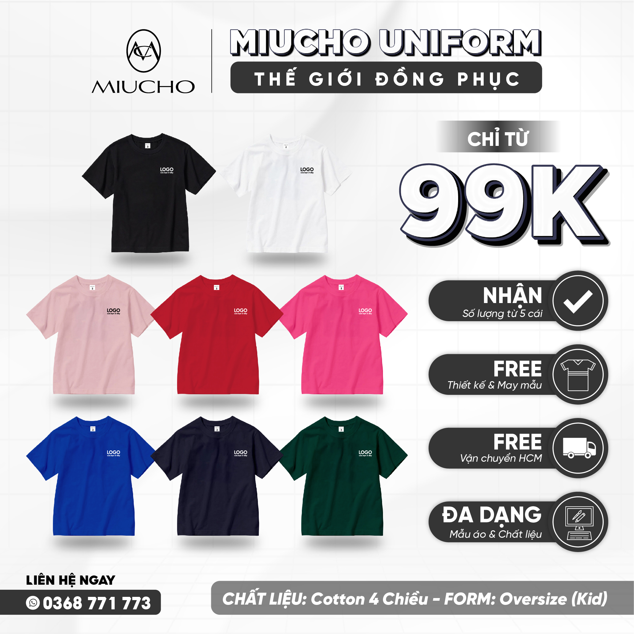 Áo thun trơn cho bé form rộng AEDT01 Miucho Kid 100% vải cotton thoáng mát basic