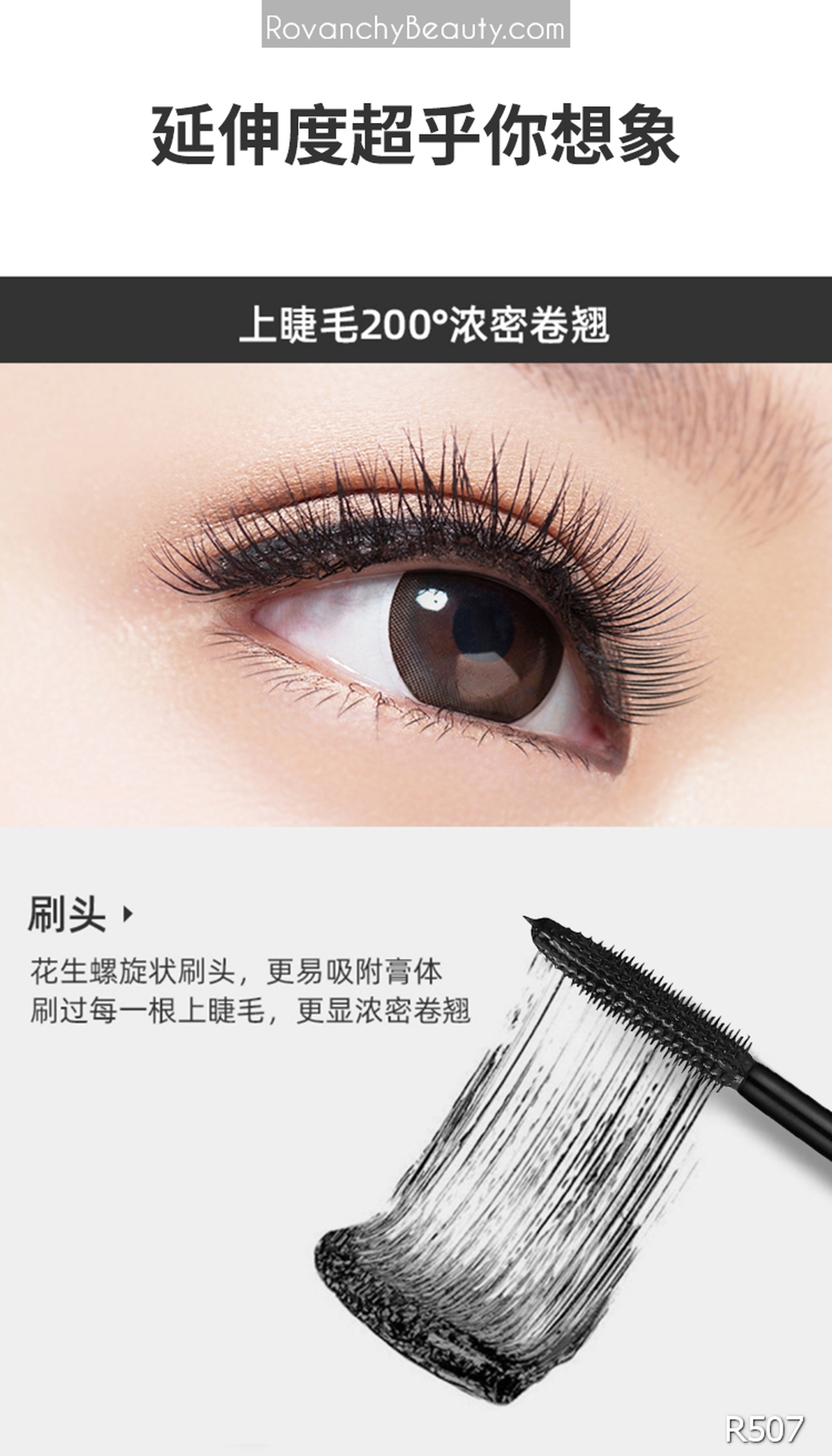 Mascara Dài Mi R507 ROVANCHY 5G - Công Nghệ Mới, Dài Mi, Không Vón Cục -_thumbnail_5