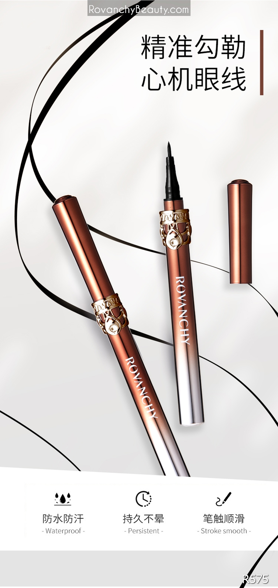 Bút kẻ mắt nước R575 ROVANCHY chống nước lâu trôi - Nét vẽ hoàn hảo, dễ sử dụng_thumbnail_14