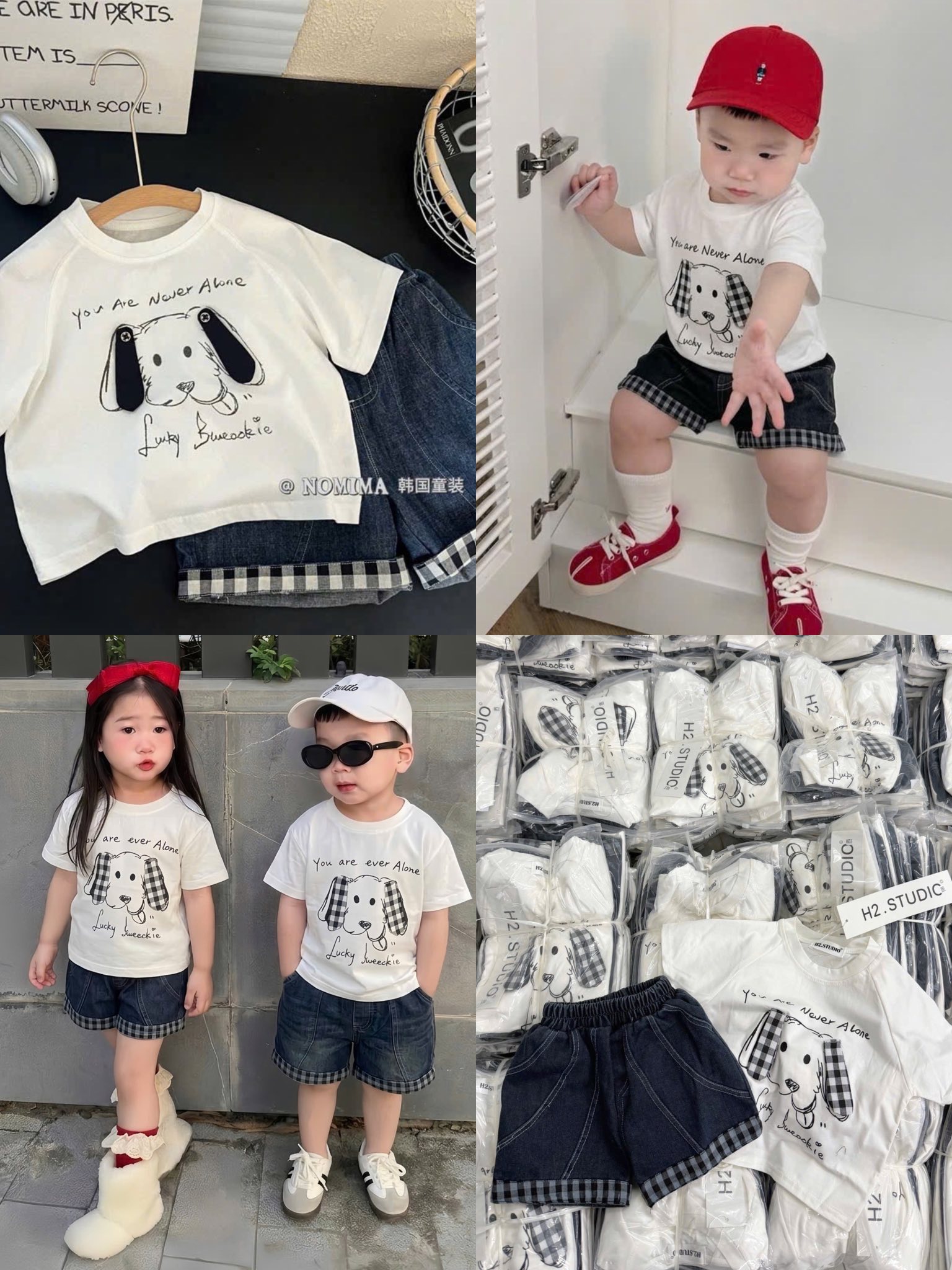 R27 BỘ CỘC QUẦN BÒ CHÓ NEVER ALONE- A116.889