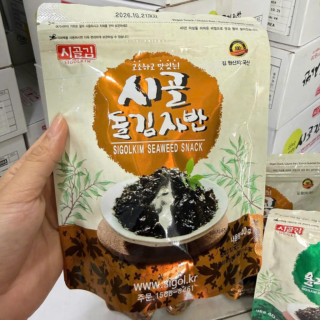 COMBO 2 GÓI RONG BIỂN VỤN_thumbnail_5