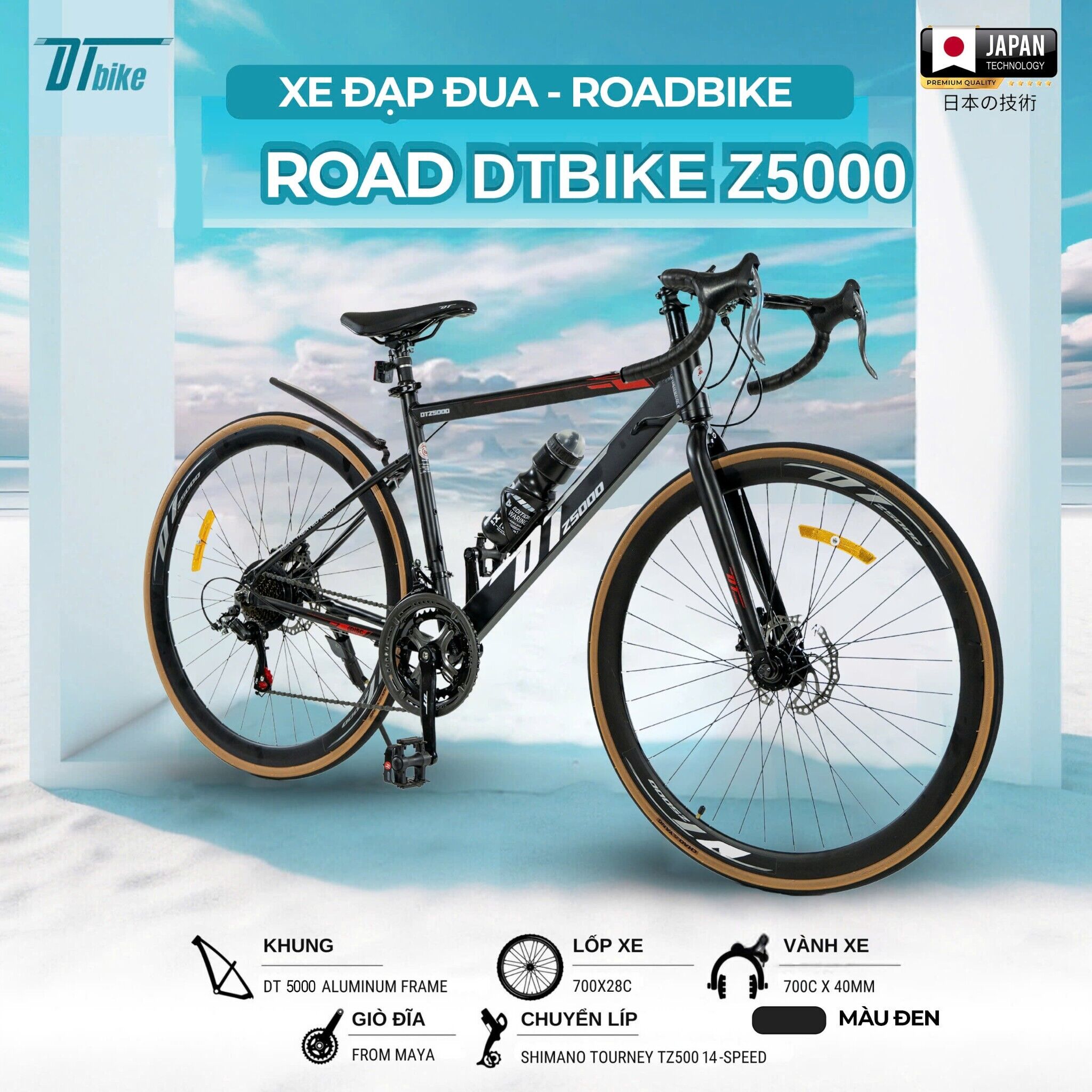 Xe đạp DTz5000 vành nan - Tay cong - Thể thao_thumbnail_5