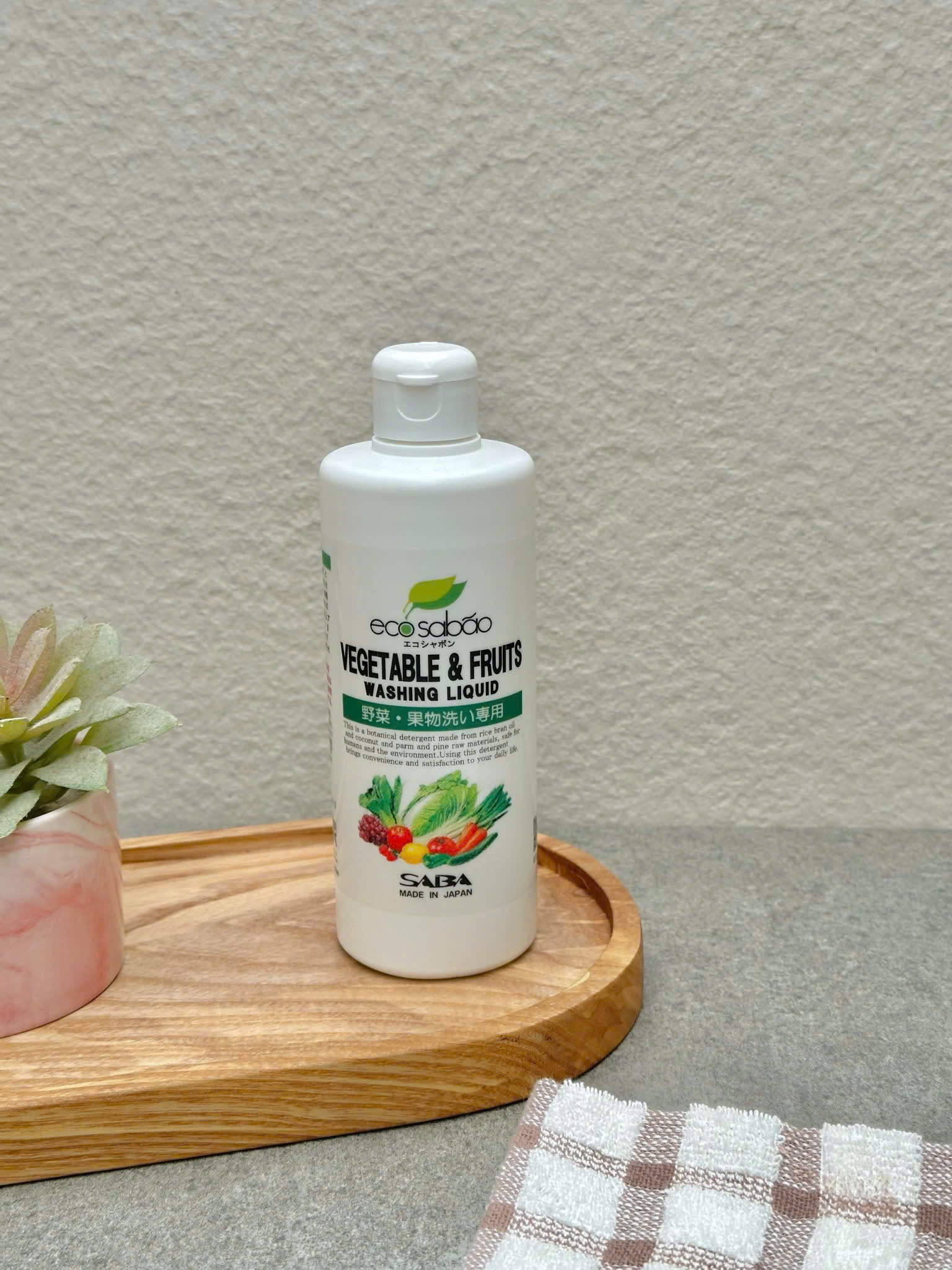 NƯỚC RỬA RAU CỦ ECOSABAO NHẬT BẢN_thumbnail_4