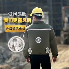 ADH Size L Áo lẻ áo điều hòa 3 quạt T3.9