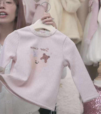 (G210) Áo nỉ lót bông hình gấu cổ bèo_thumbnail_0