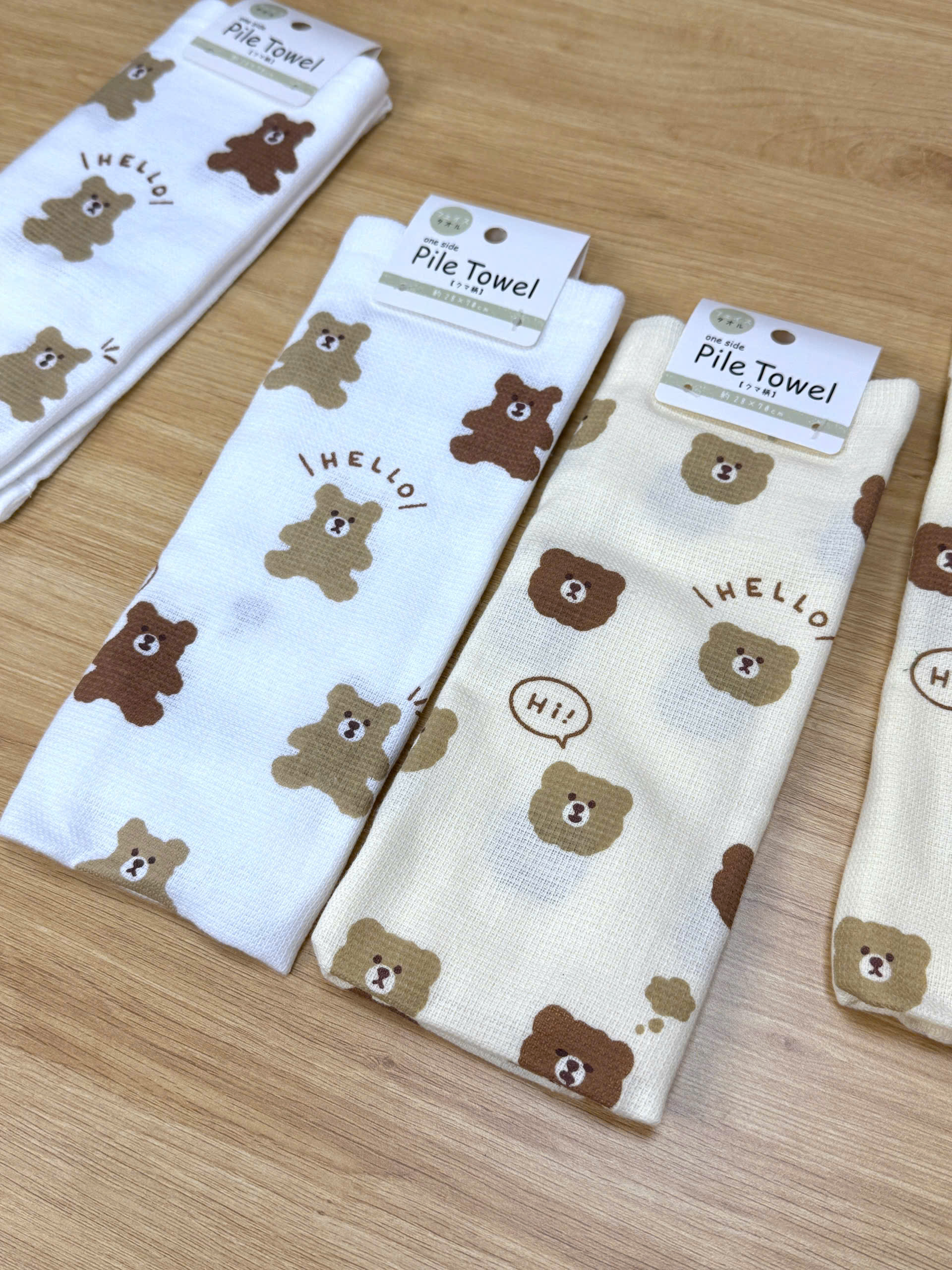 SET 2 KHĂN MẶT COTTON NHẬT BẢN_thumbnail_3