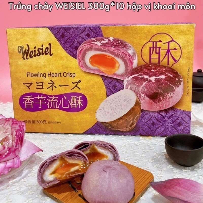 Bánh Trung Thu Trứng Chảy WEISIEL_thumbnail_5