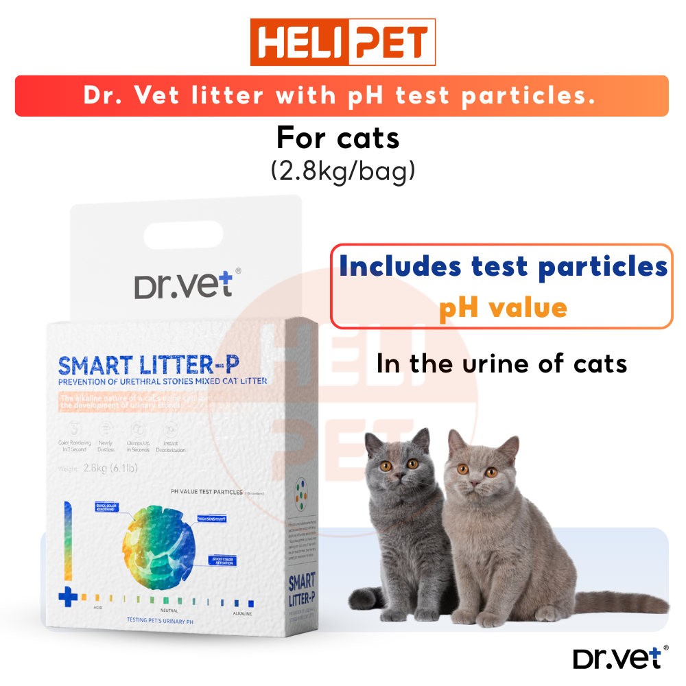 Dr.VET Cat Urine pH Test Kit