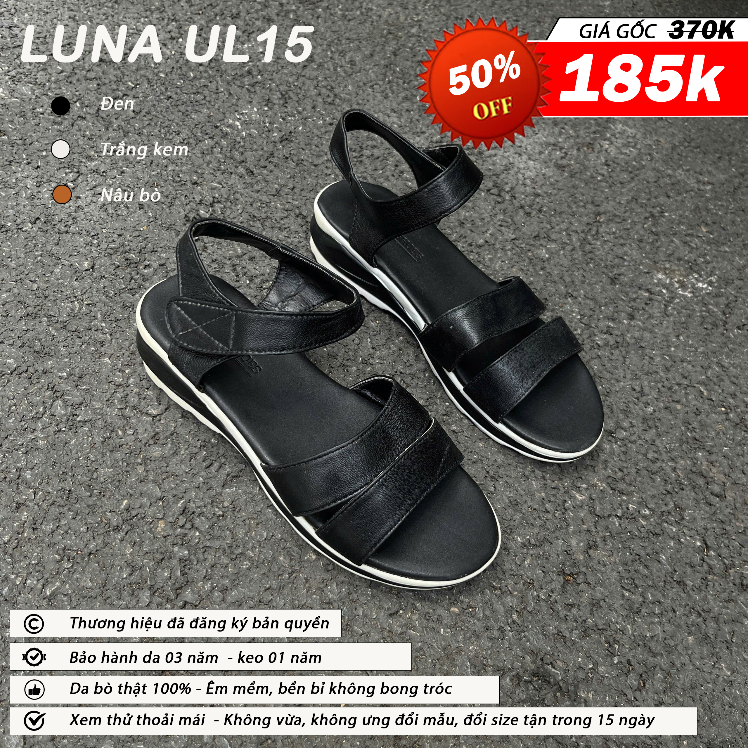Luna UL15