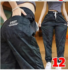 Quần dài nữ size L_thumbnail_0