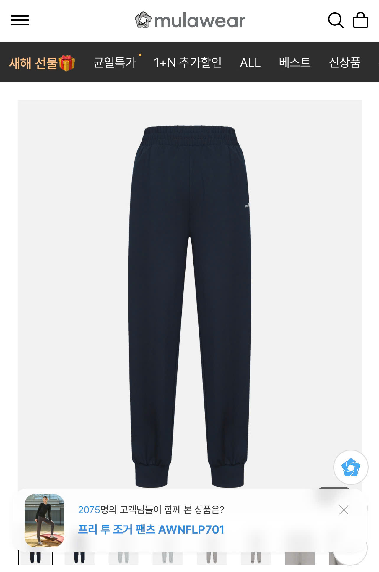 Q991 QUAN NU MULA (L10-3)_thumbnail_8