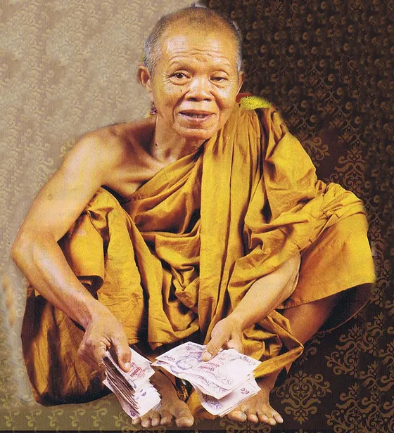 Lược sử về cố đại cao tăng Luang Phor Koon