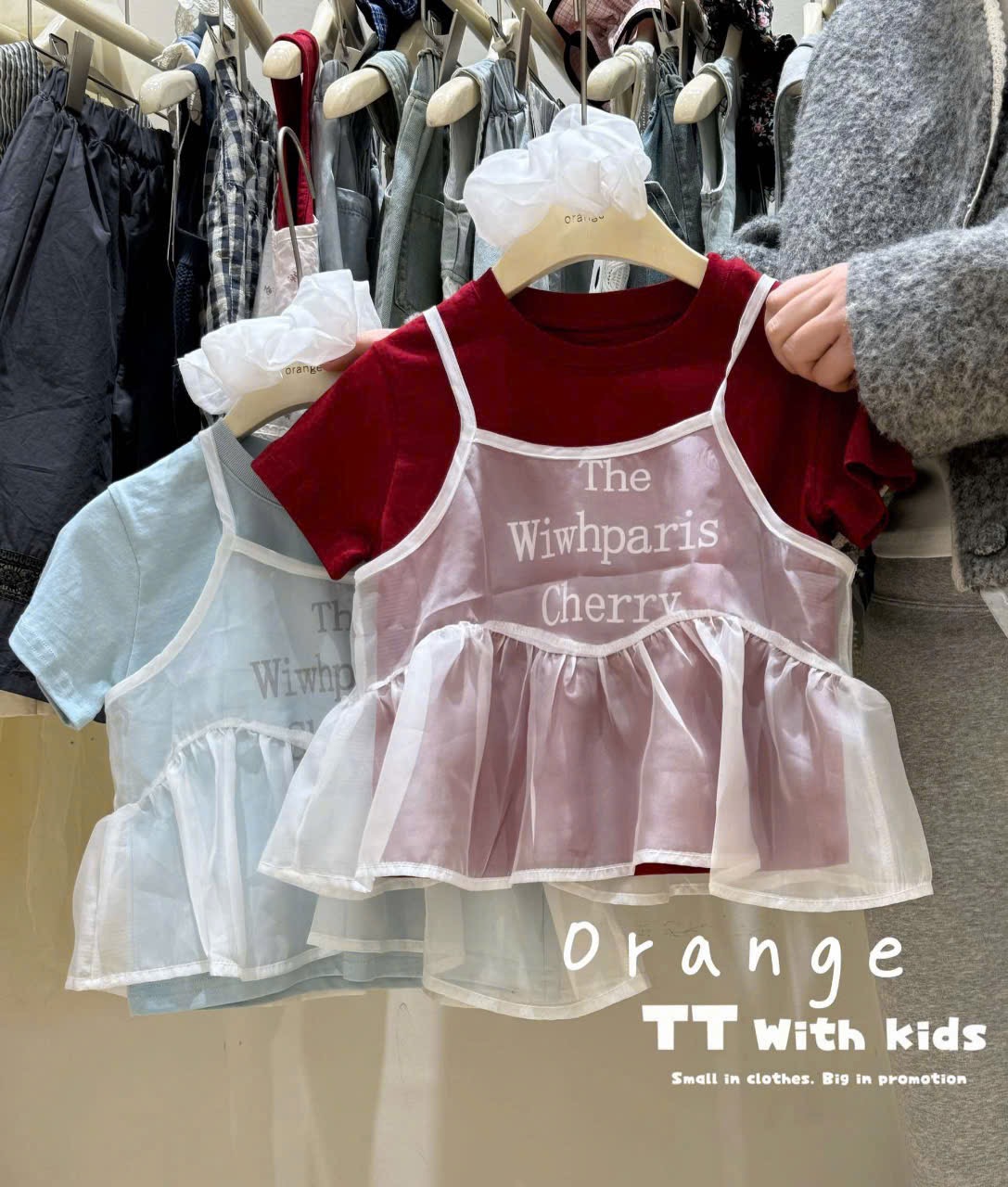 (A52)  Set 2 áo phông kèm yếm voan mềm