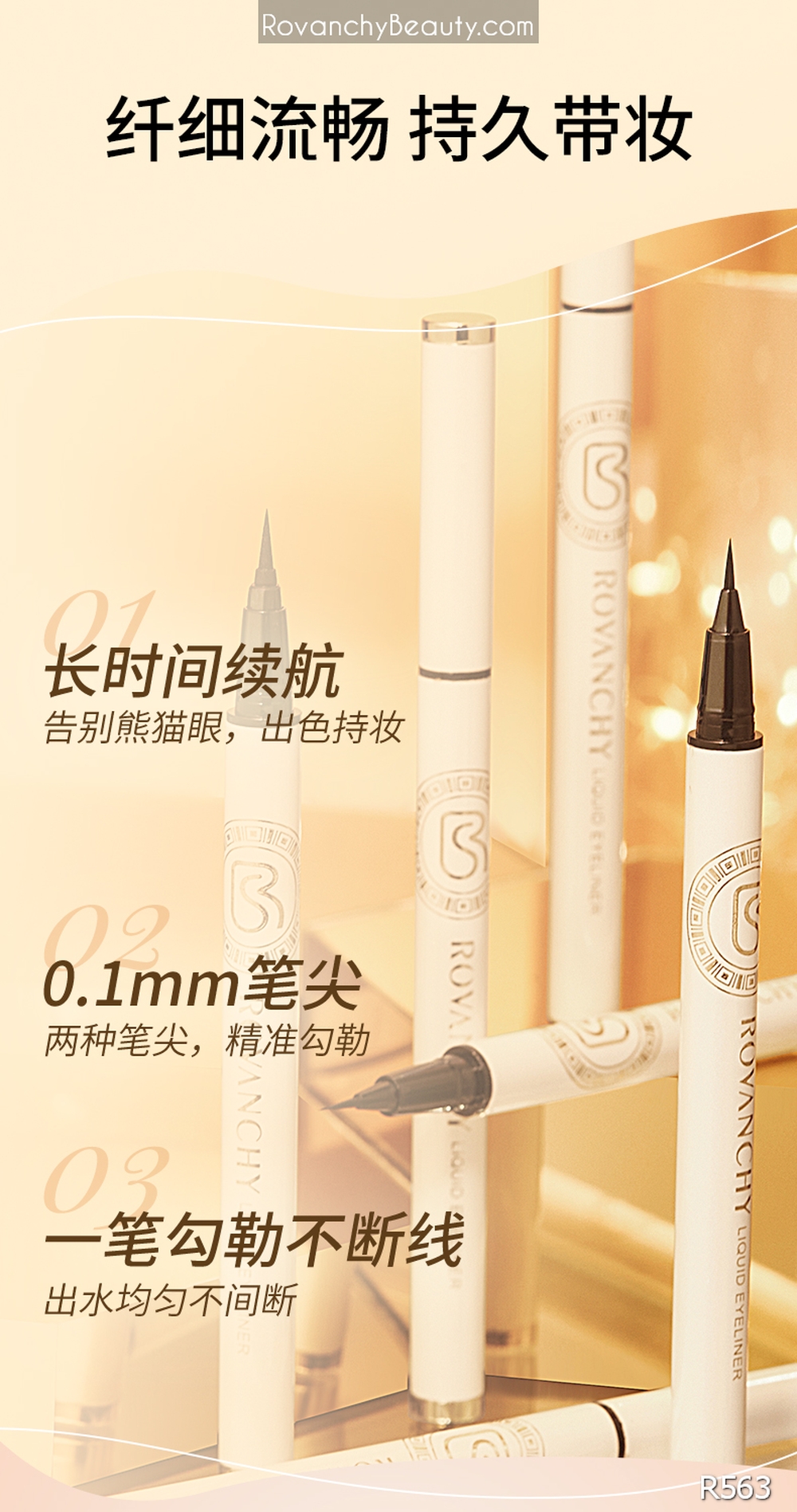 Bút Kẻ Mắt Nước ROVANCHY R563 - Chống Lem, Lâu Trôi, Mực Nét Tự Nhiên_thumbnail_5