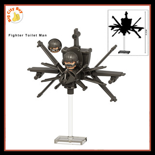 Skibidi Toilet Mô hình Lắp ráp Nhân vật Nhà Vệ Sinh Người Đồ chơi Series Âm Thanh Người Truyền Hình_thumbnail_10