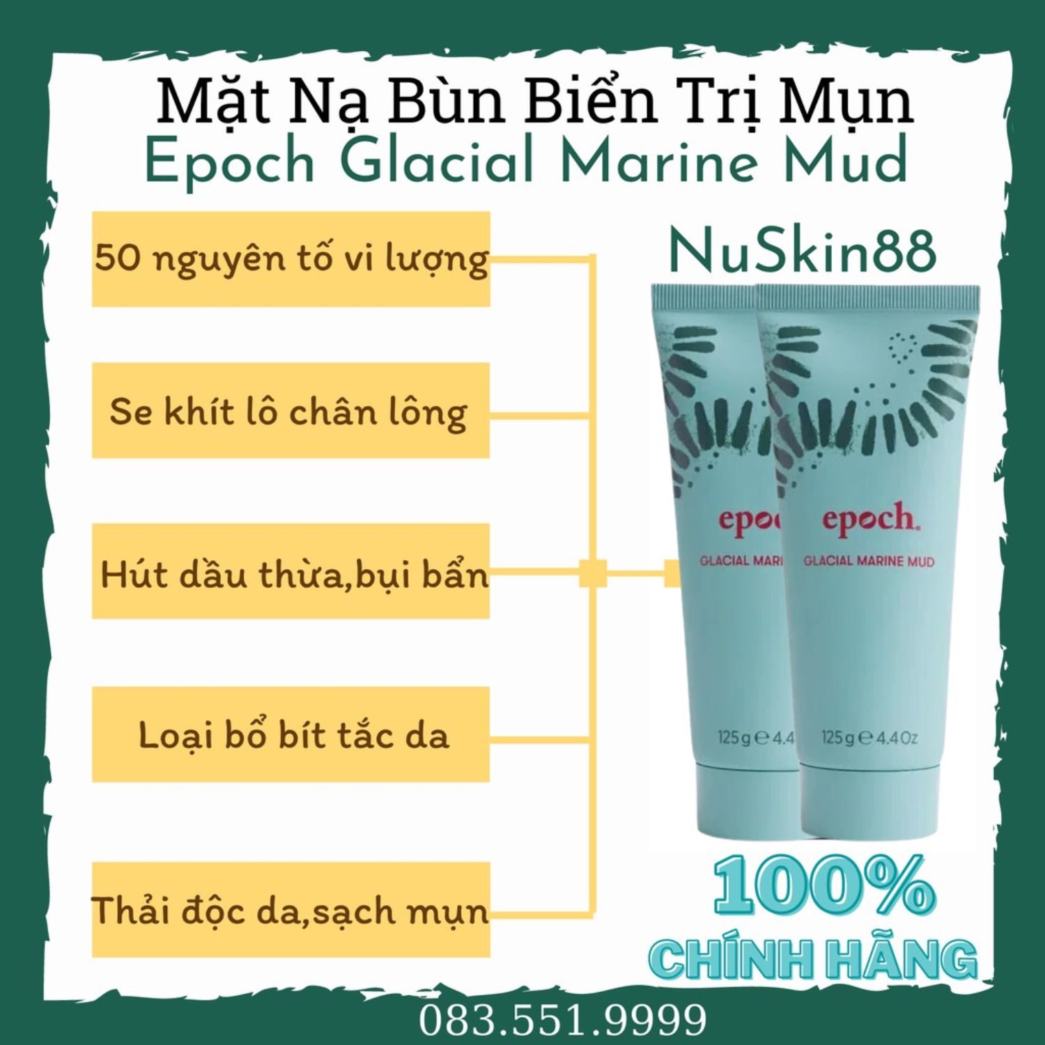 Mặt nạ bùn biển Epoch Glacial Marine Mud Nuskin