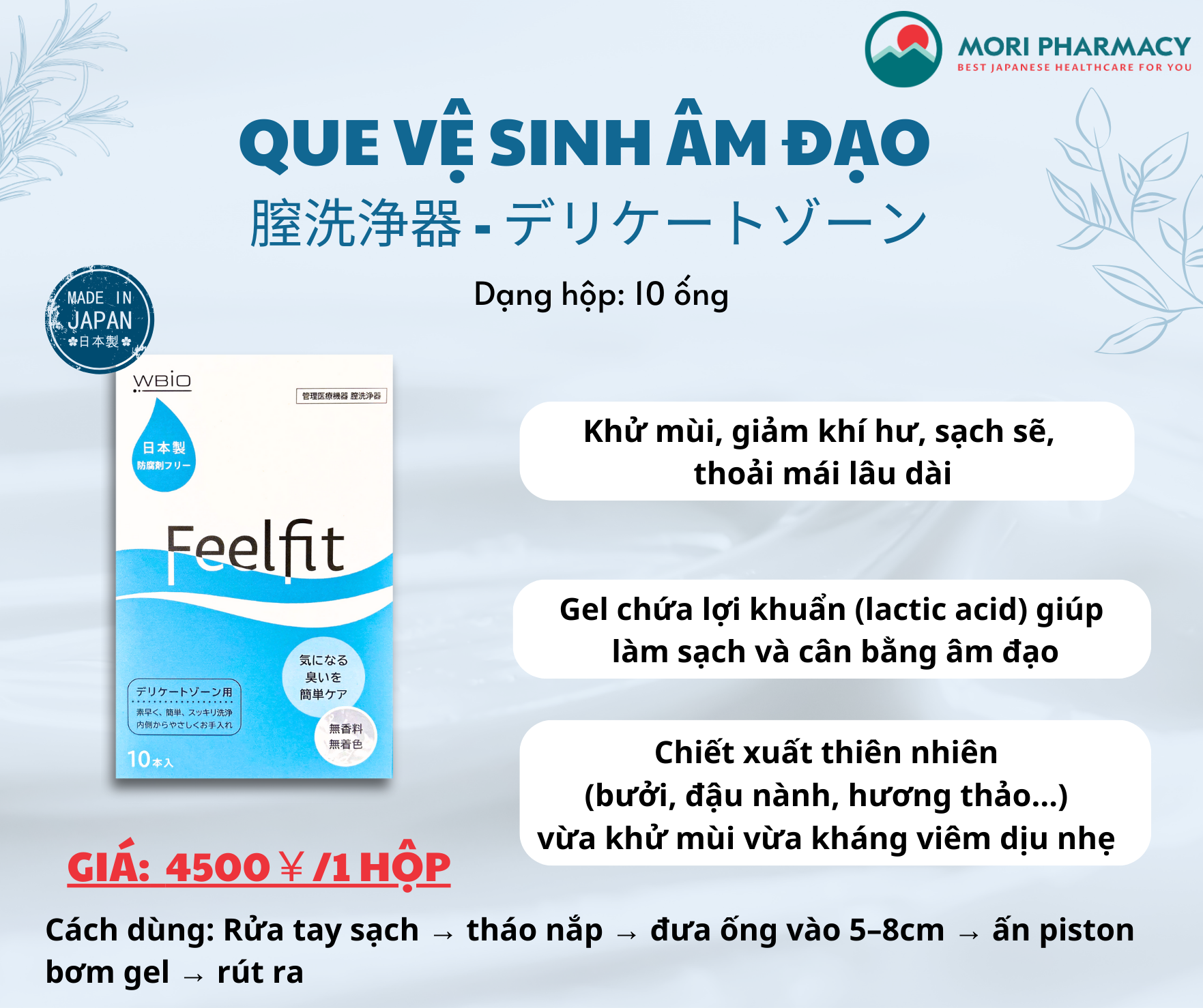 Que vệ sinh vùng kín Feelfit