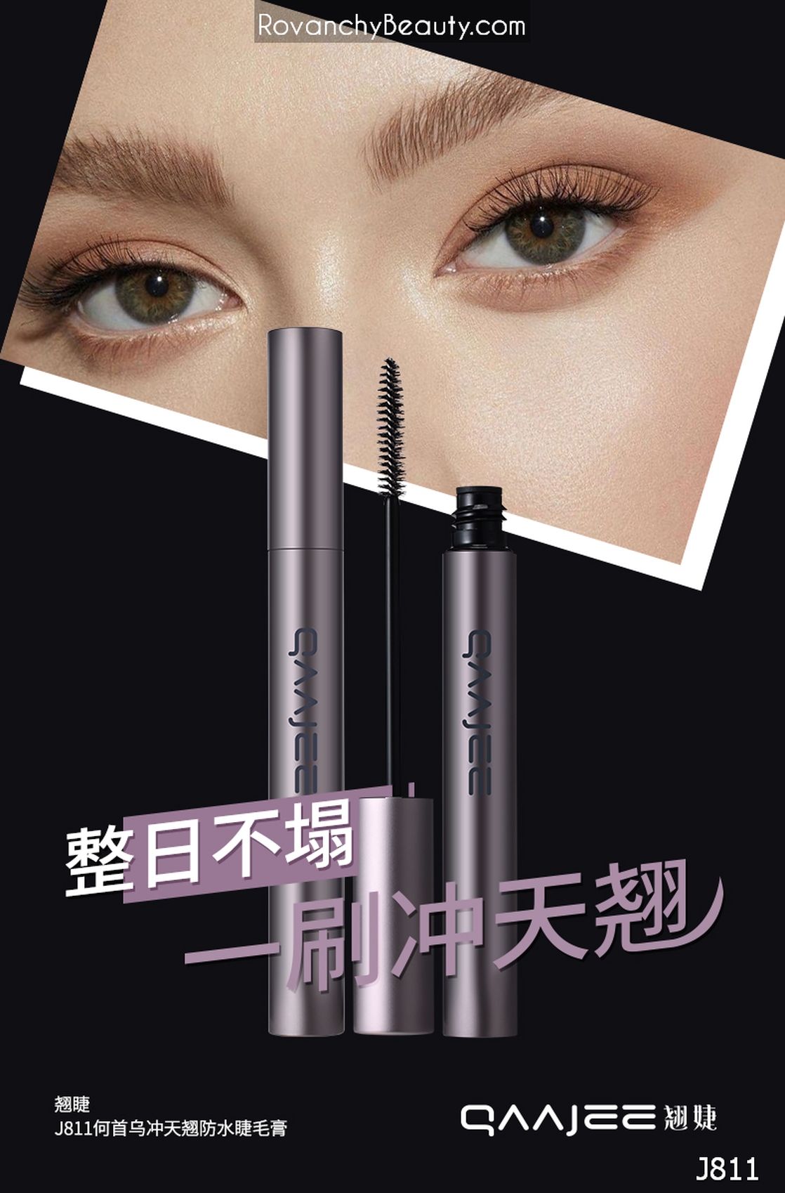 Mascara Chống Thấm Nước J811 QAAJEE S - Làm Dài & Cong Mi, Bền Lâu, Không Lem_thumbnail_3